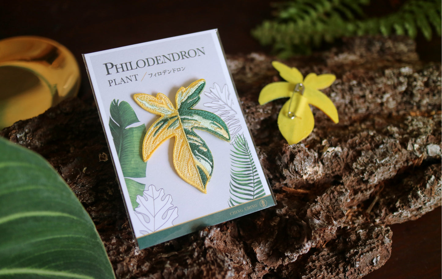 Philodendron Embroidered Patches with Pin Backs