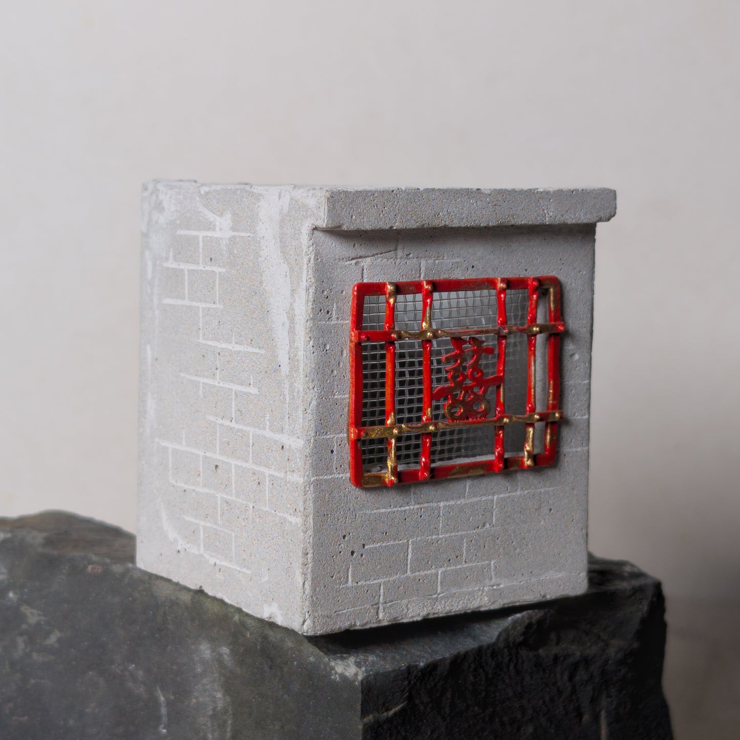 Iron Window Grating Concrete Planter