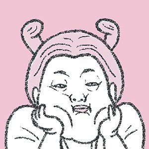 Miss Tanghulu
