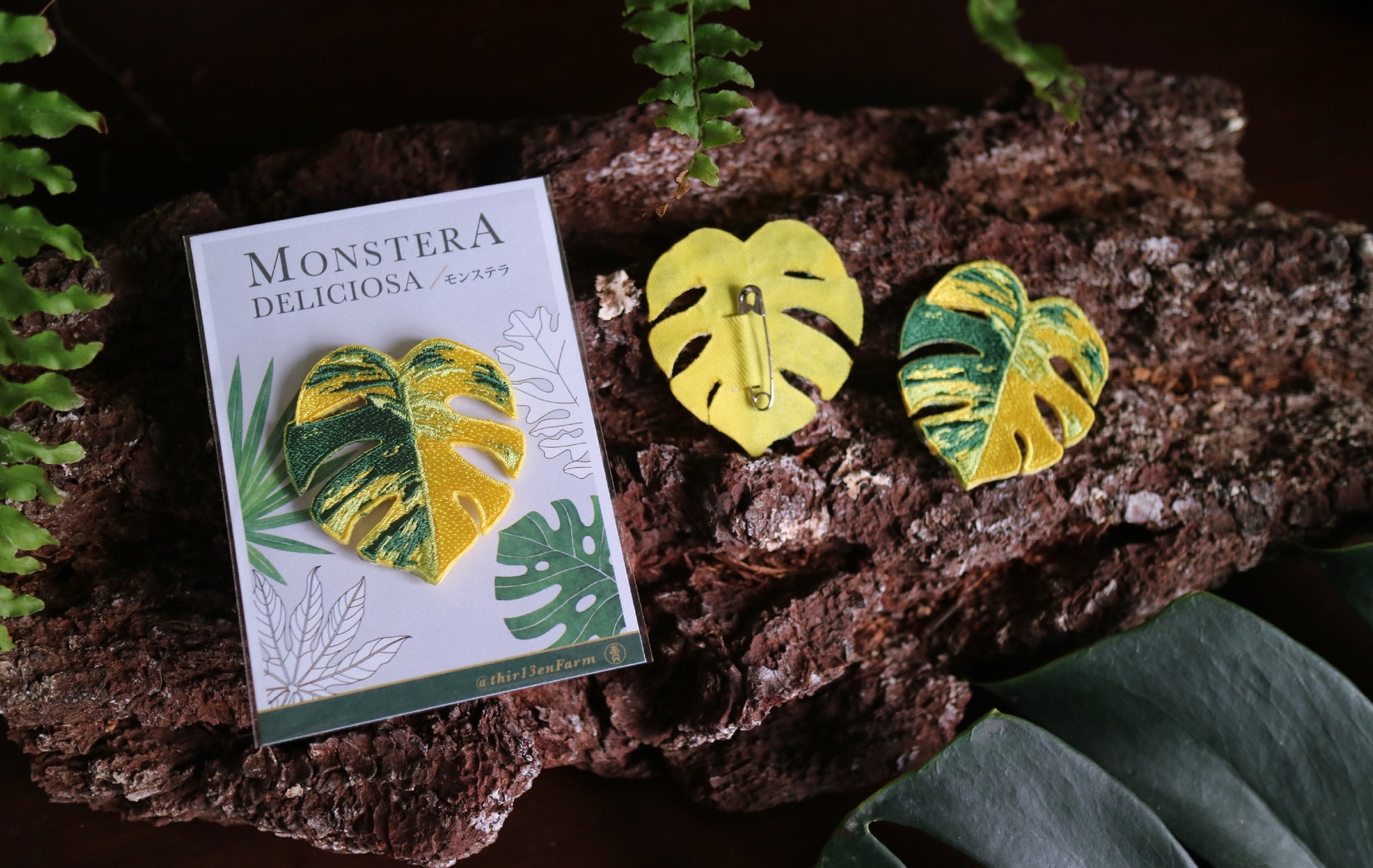 Monstera Embroidered Patches with Pin Backs