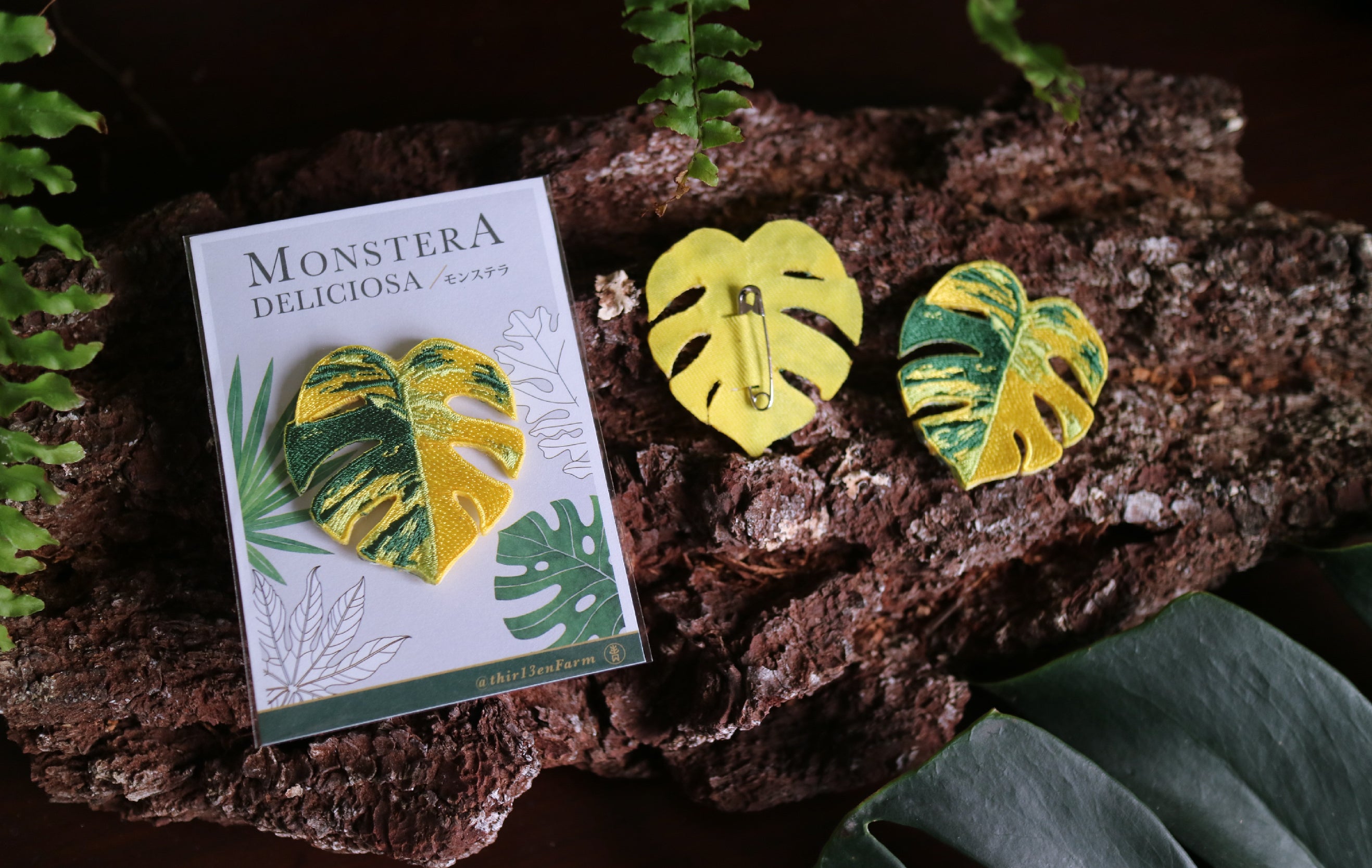 Monstera Embroidered Patches with Pin Backs