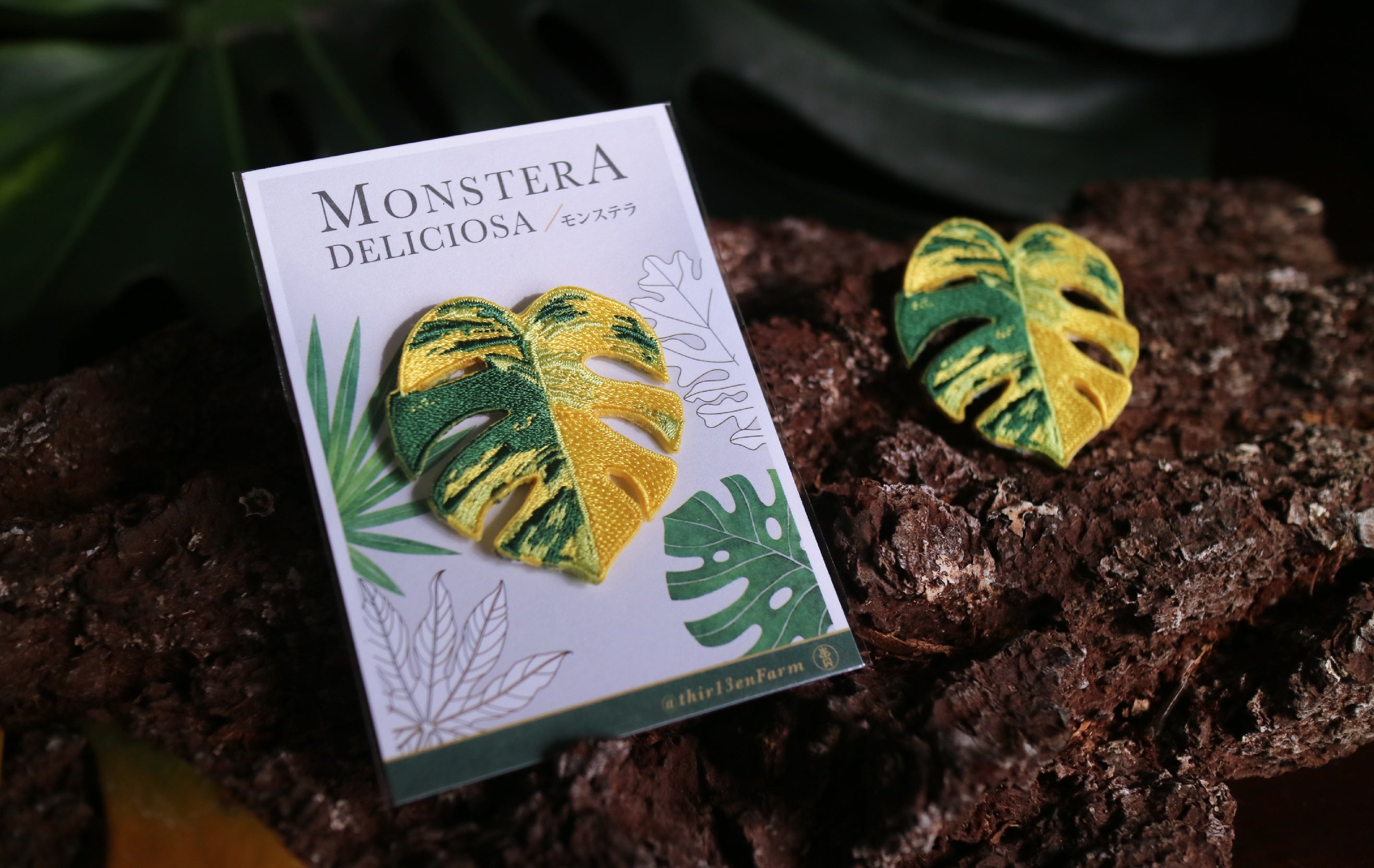Monstera Embroidered Patches with Pin Backs