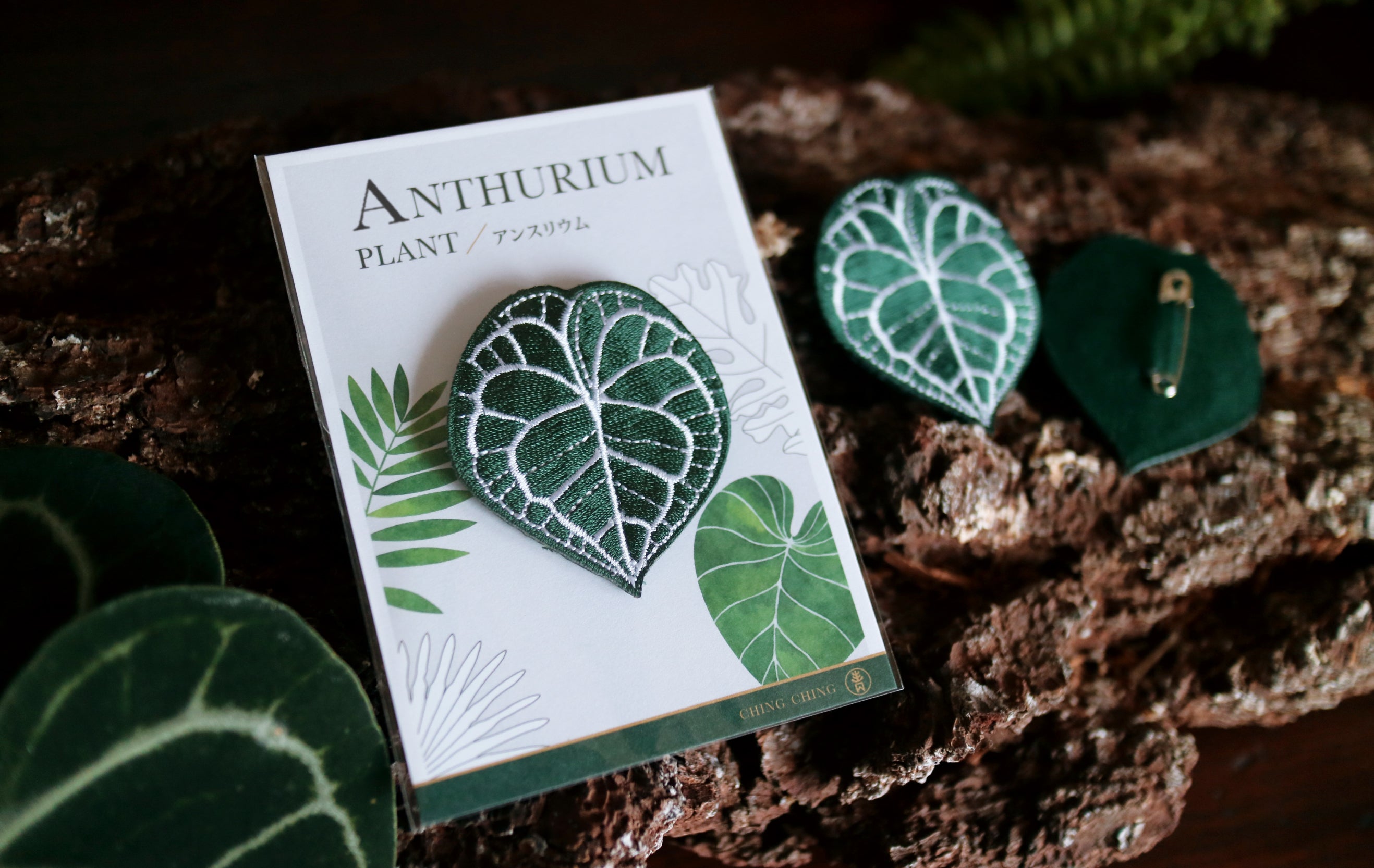 Anthurium Embroidered Patches with Pin Backs