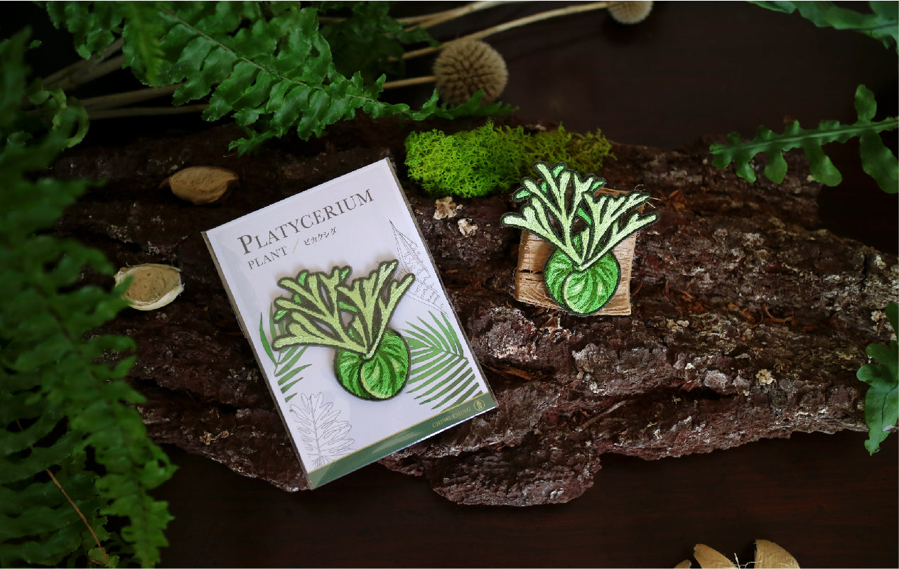 Platycerium Embroidered Patches with Pin Backs