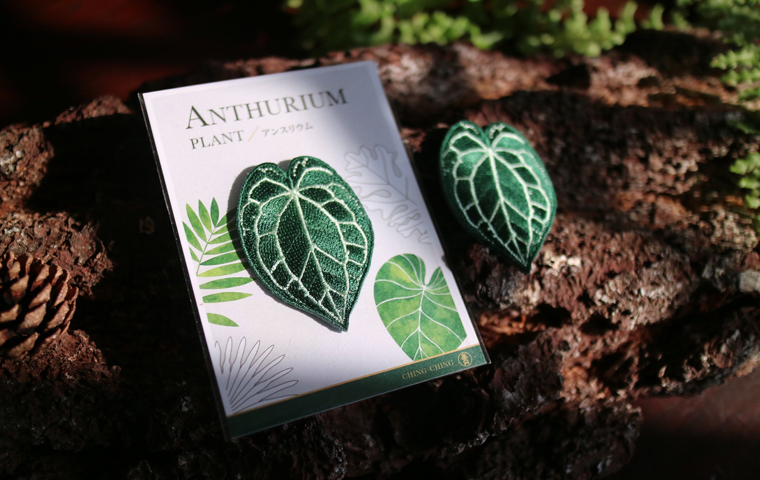 Anthurium Embroidered Patches with Pin Backs