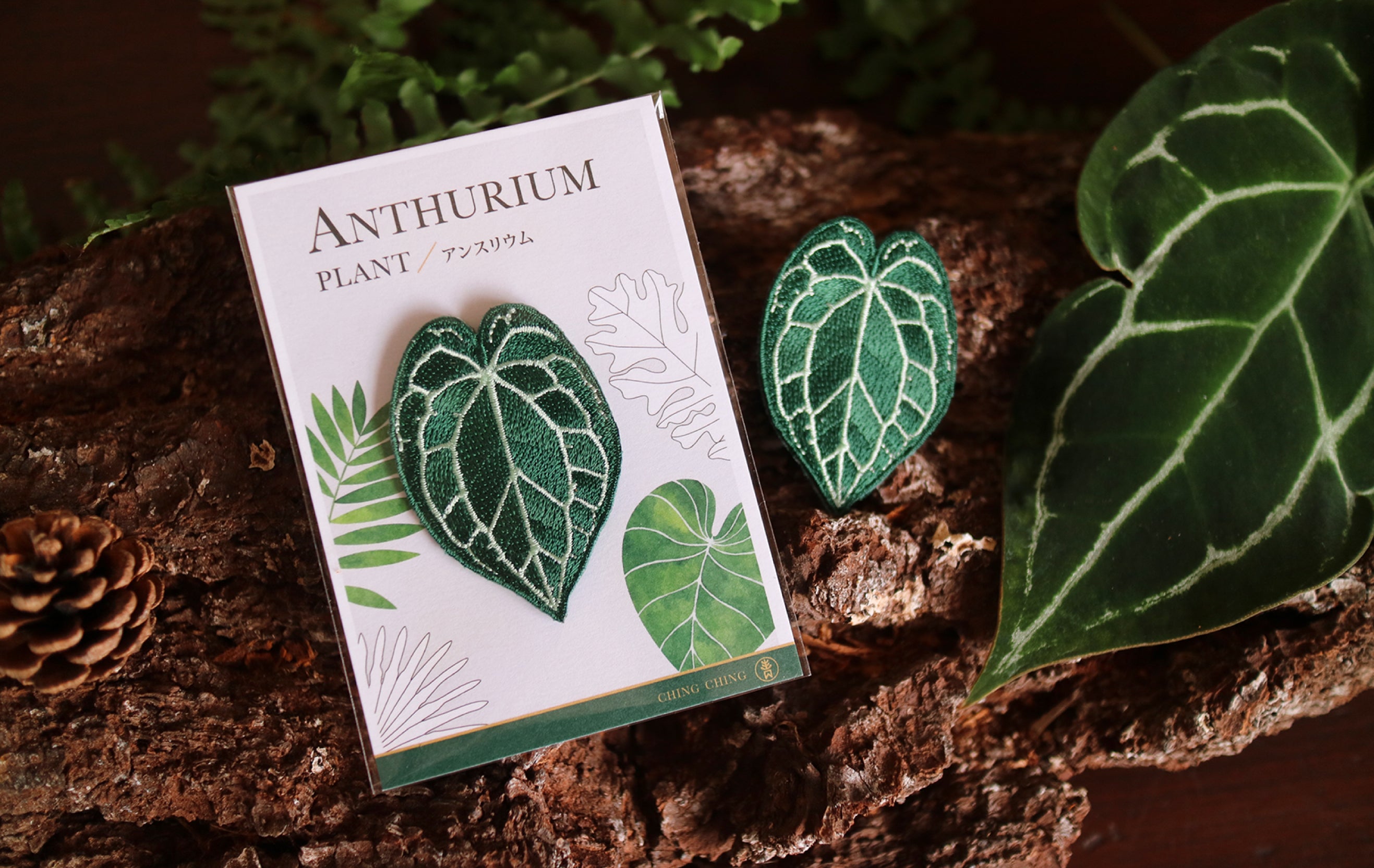 Anthurium Embroidered Patches with Pin Backs