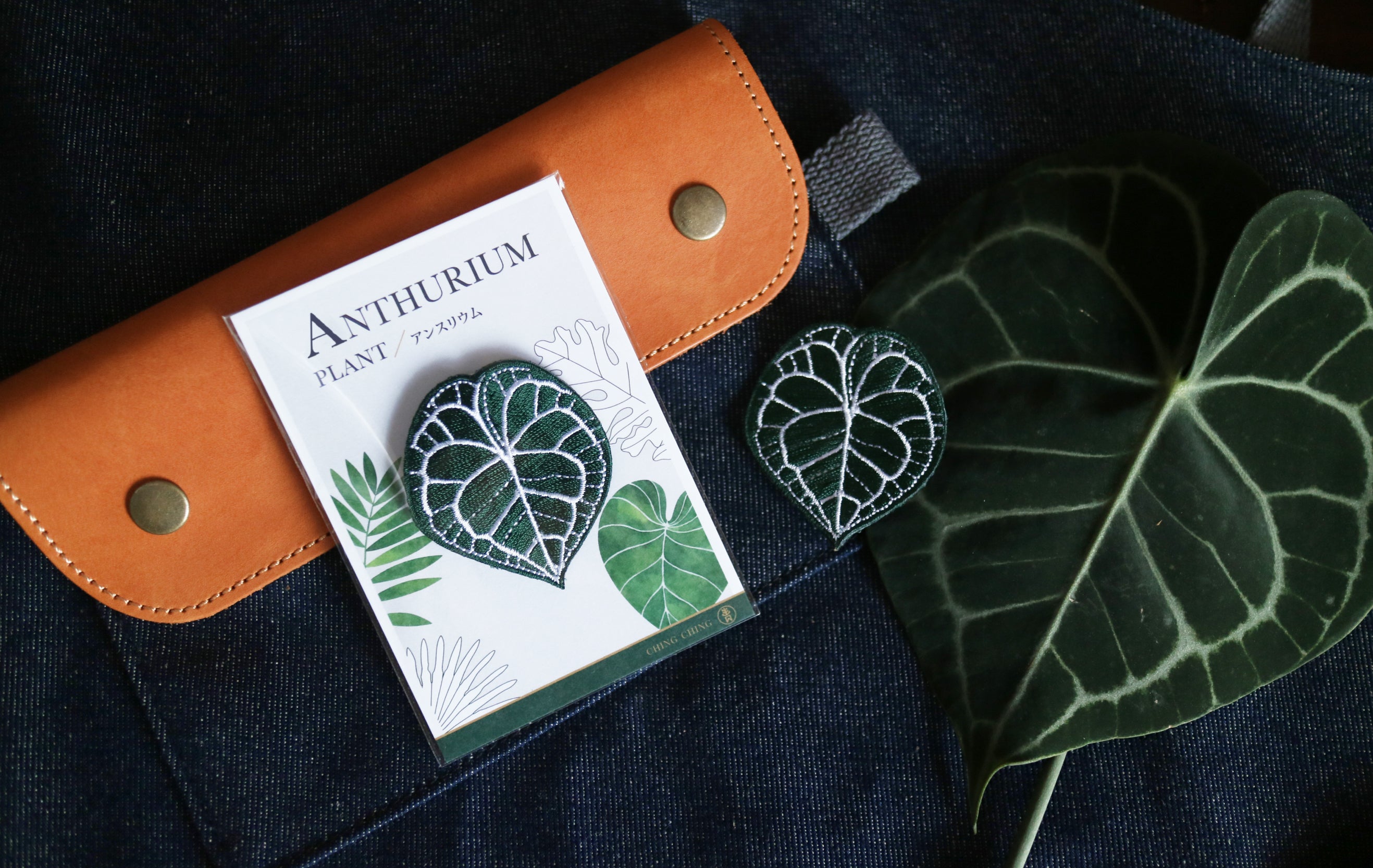 Anthurium Embroidered Patches with Pin Backs