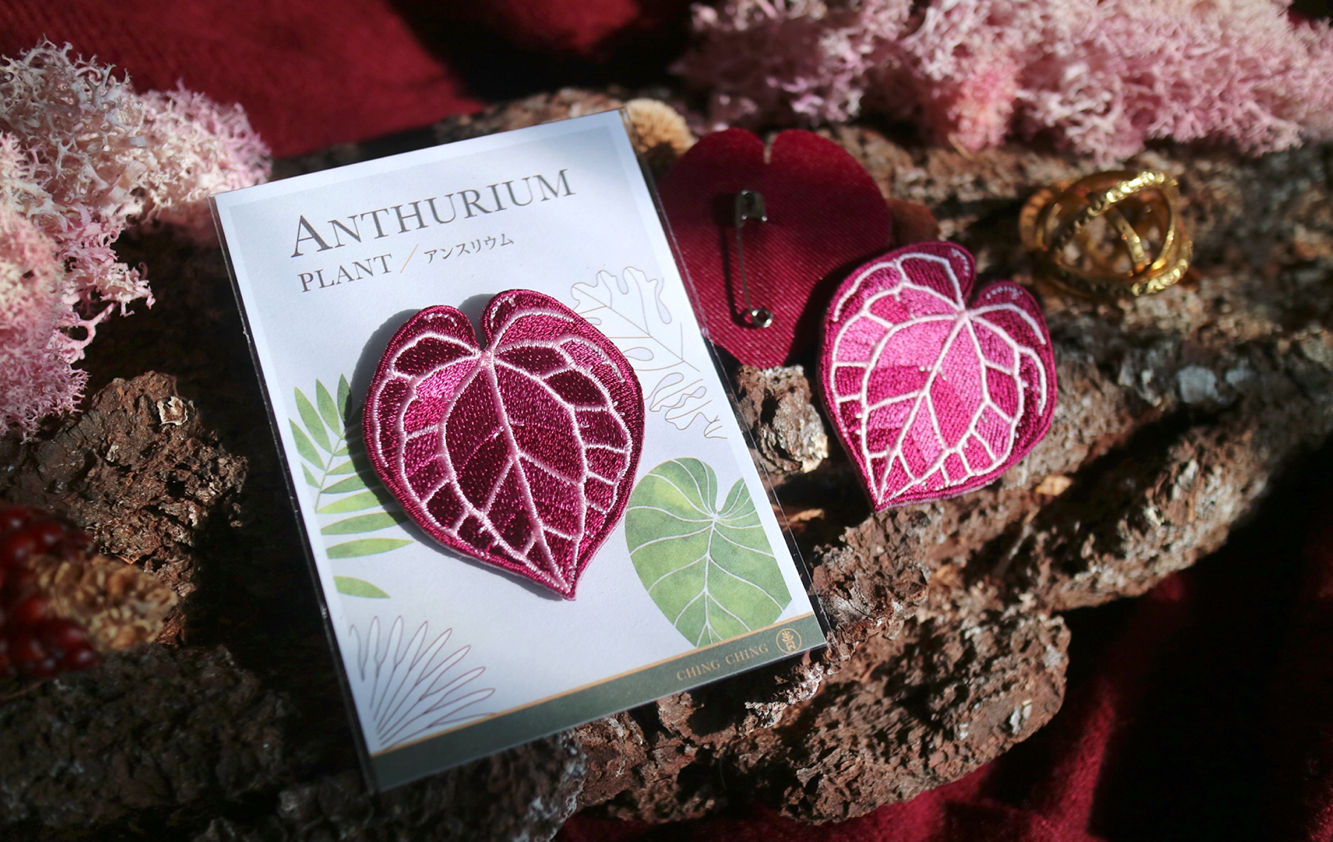 Anthurium Embroidered Patches with Pin Backs
