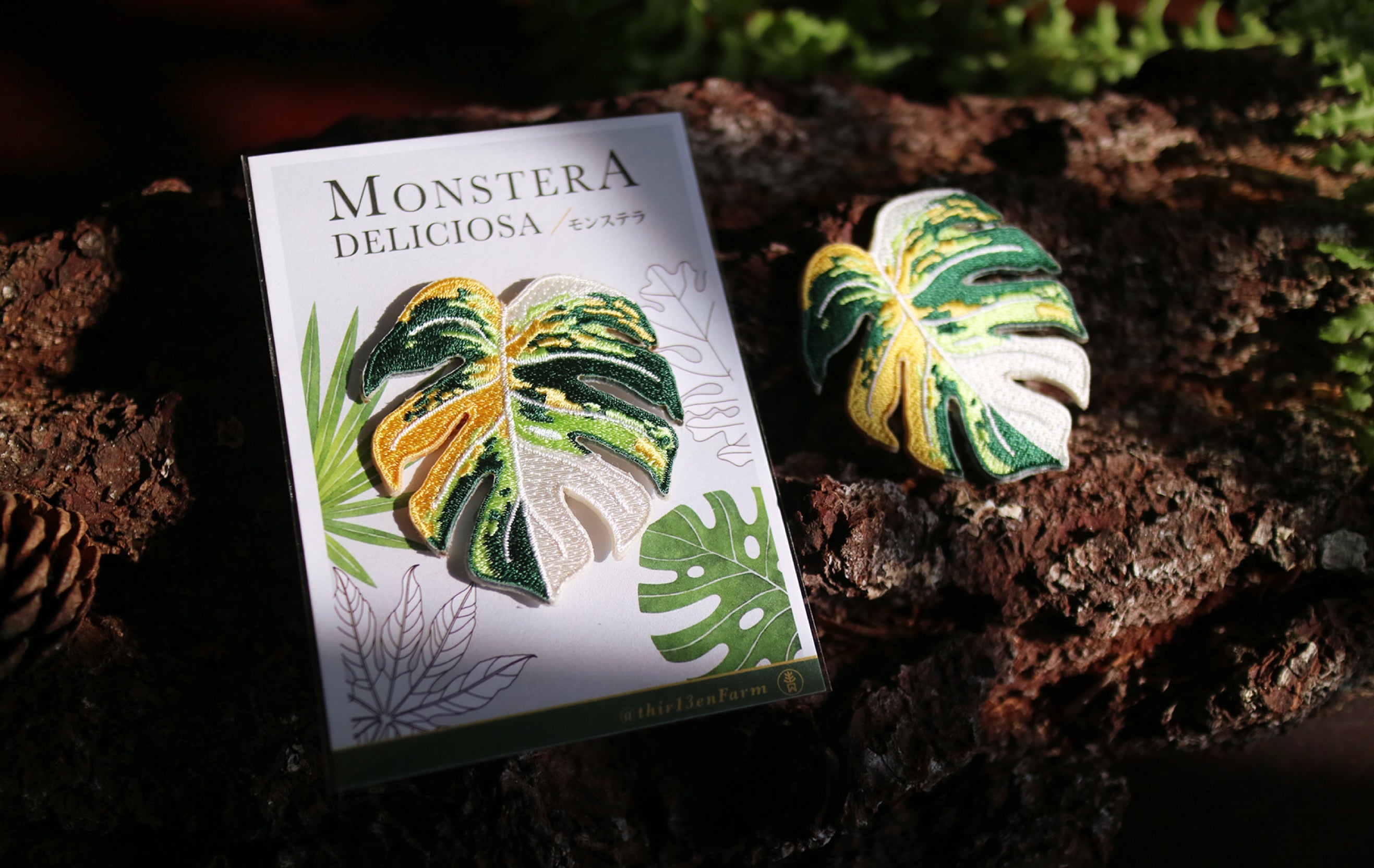 Monstera Embroidered Patches with Pin Backs
