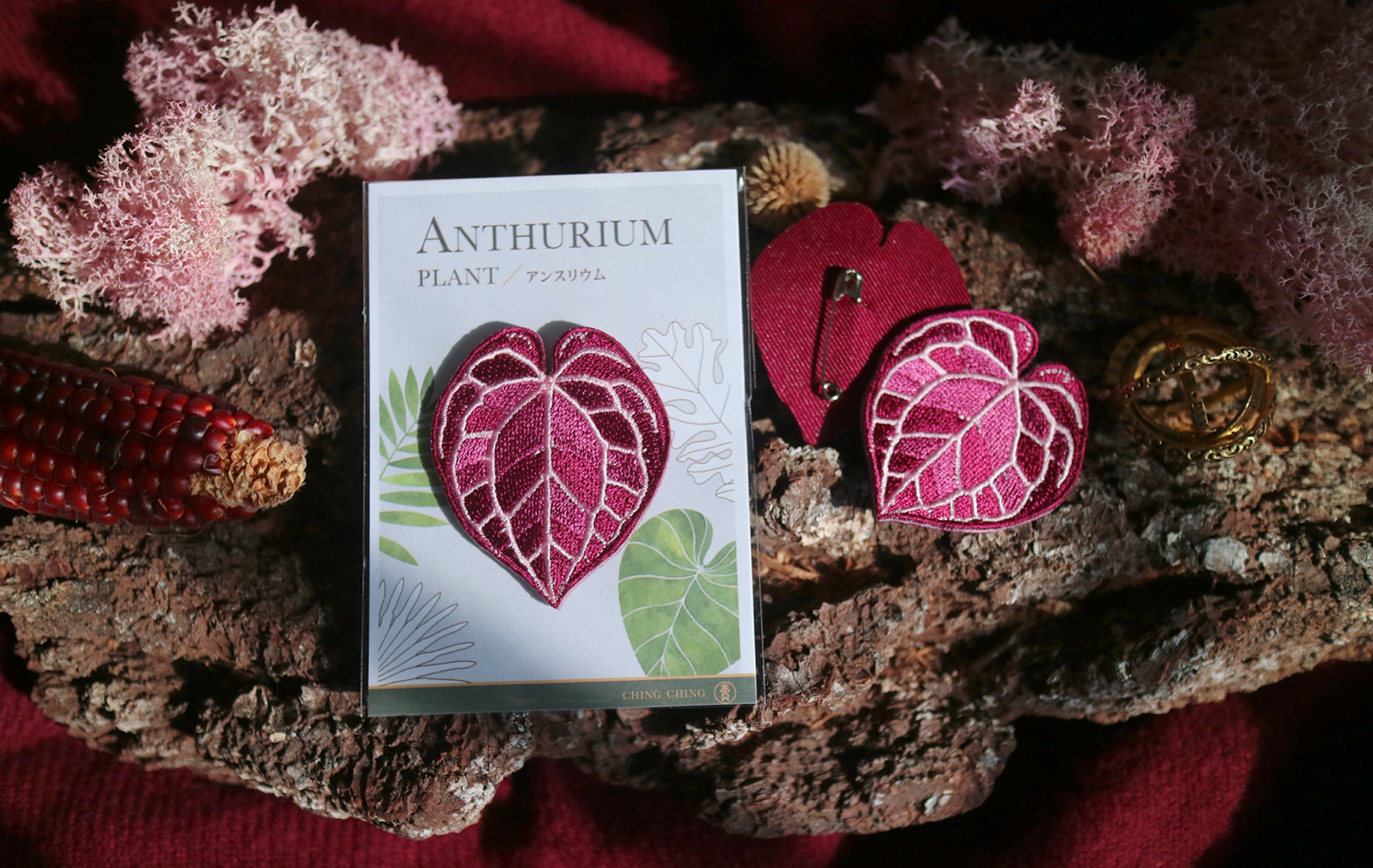 Anthurium Embroidered Patches with Pin Backs