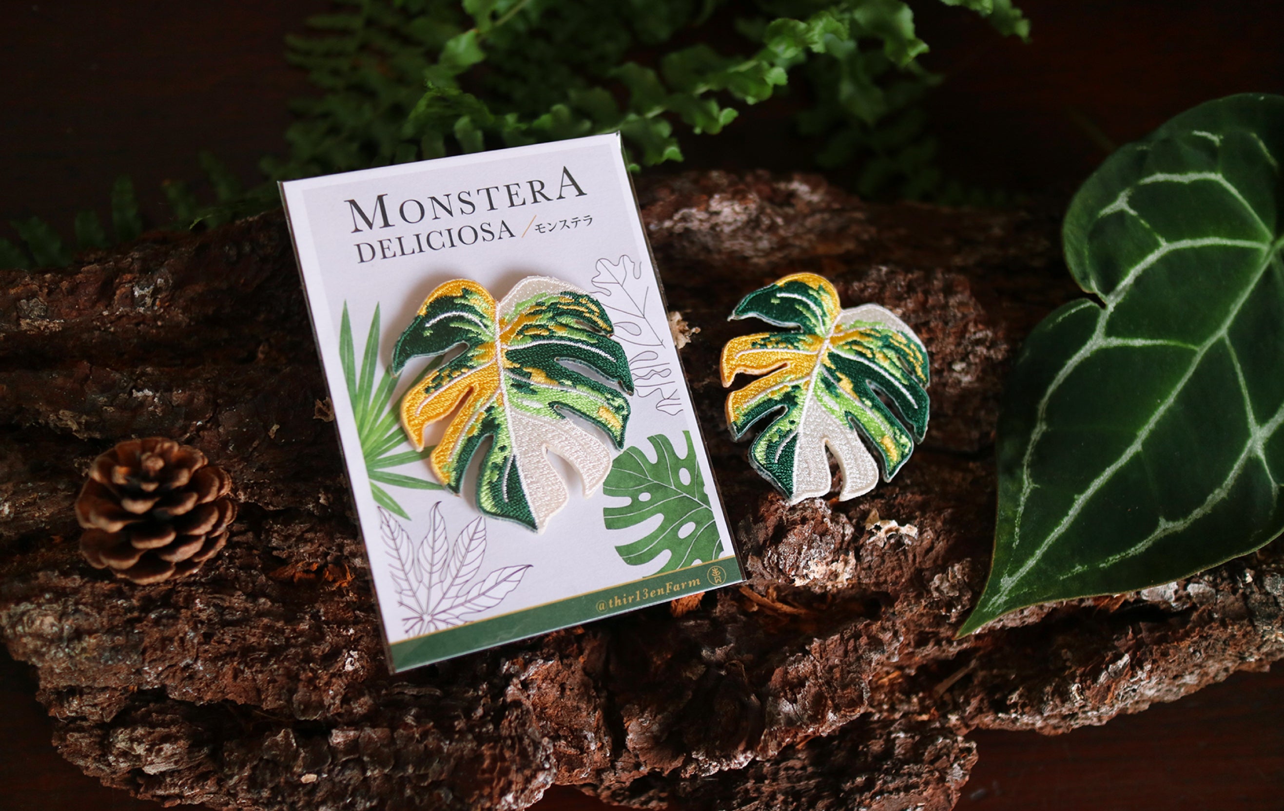 Monstera Embroidered Patches with Pin Backs