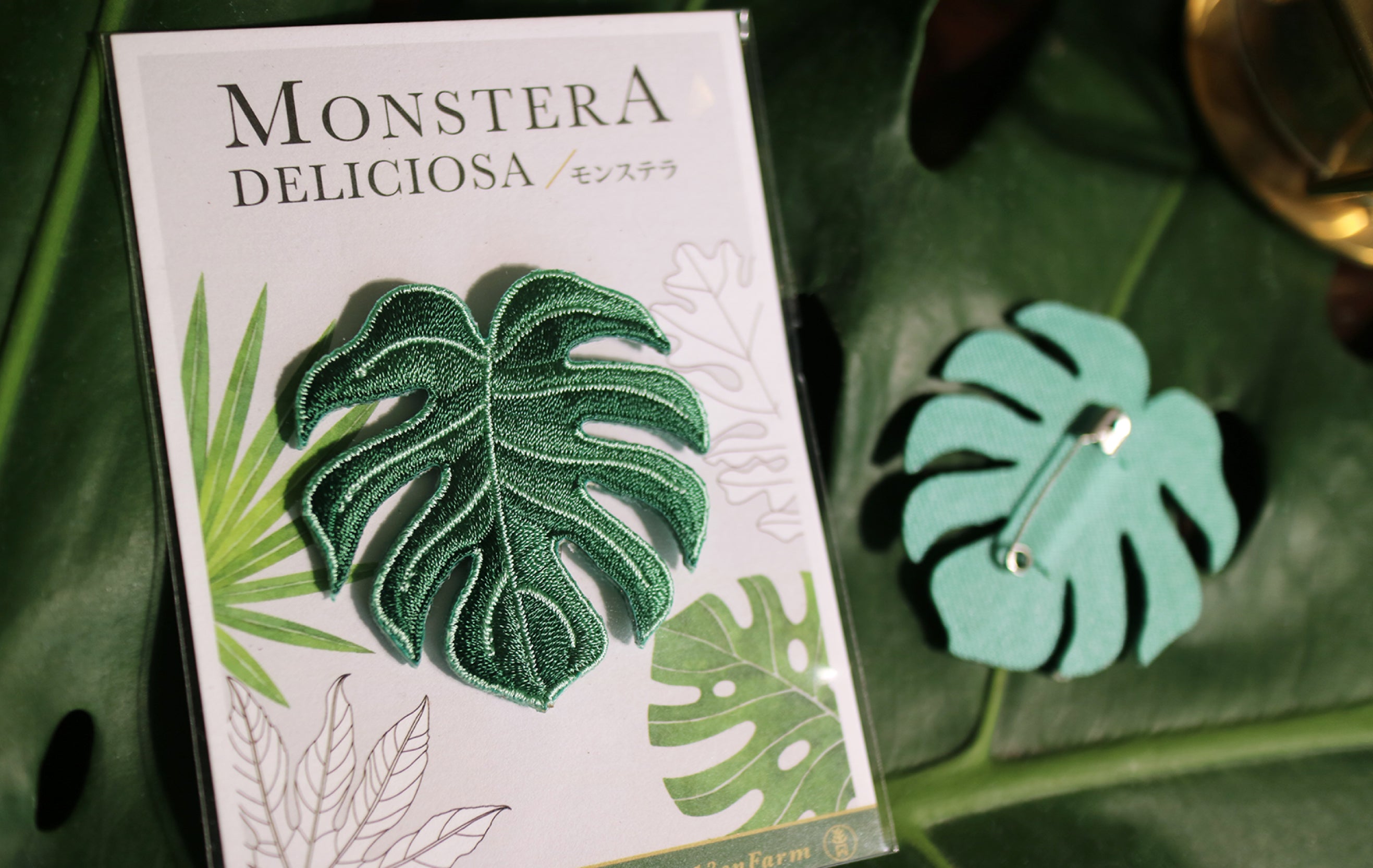 Monstera Embroidered Patches with Pin Backs