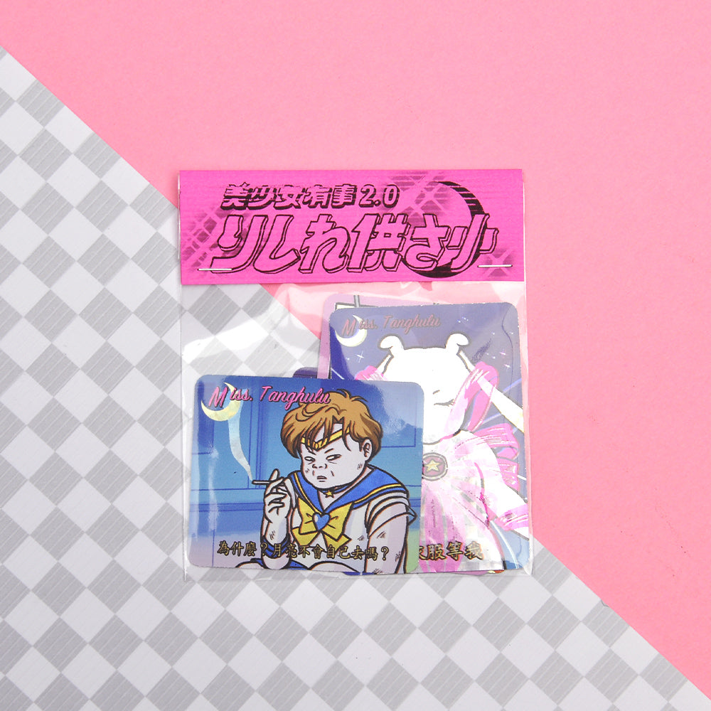 Shiny Pretty Girl Sticker Set 2.0 (4 Pieces)