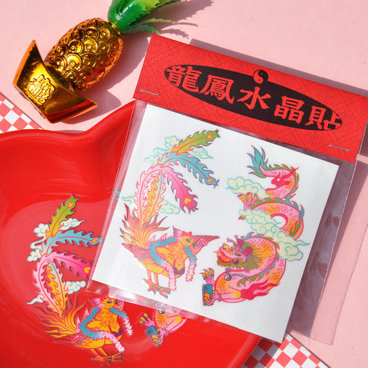 Dragon and Phoenix Crystal Sticker – Honoring the Divine