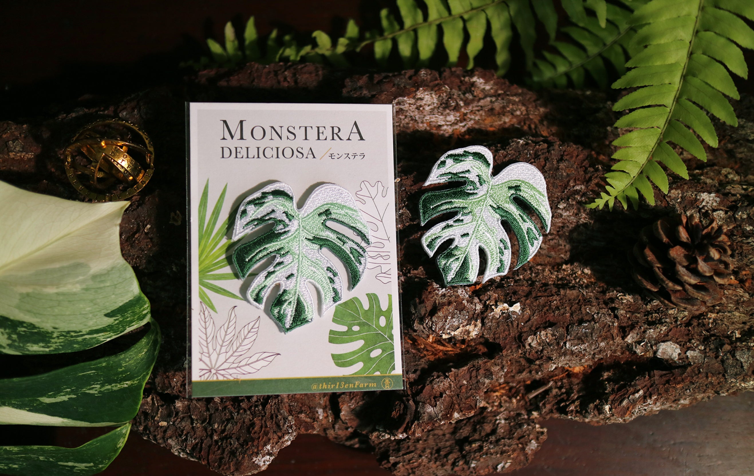 Monstera Embroidered Patches with Pin Backs