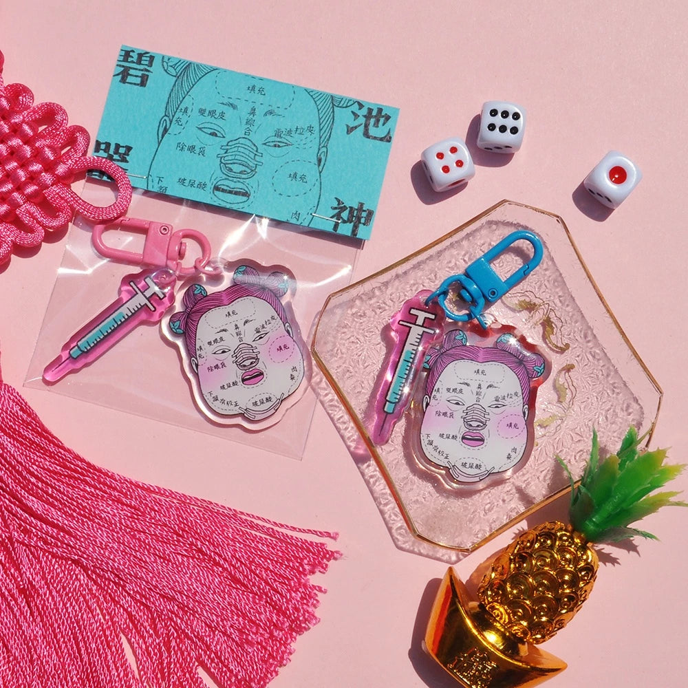 Cosmetic Face-Reading Keychain