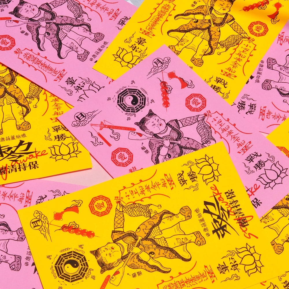 Anti-Seasickness Talisman