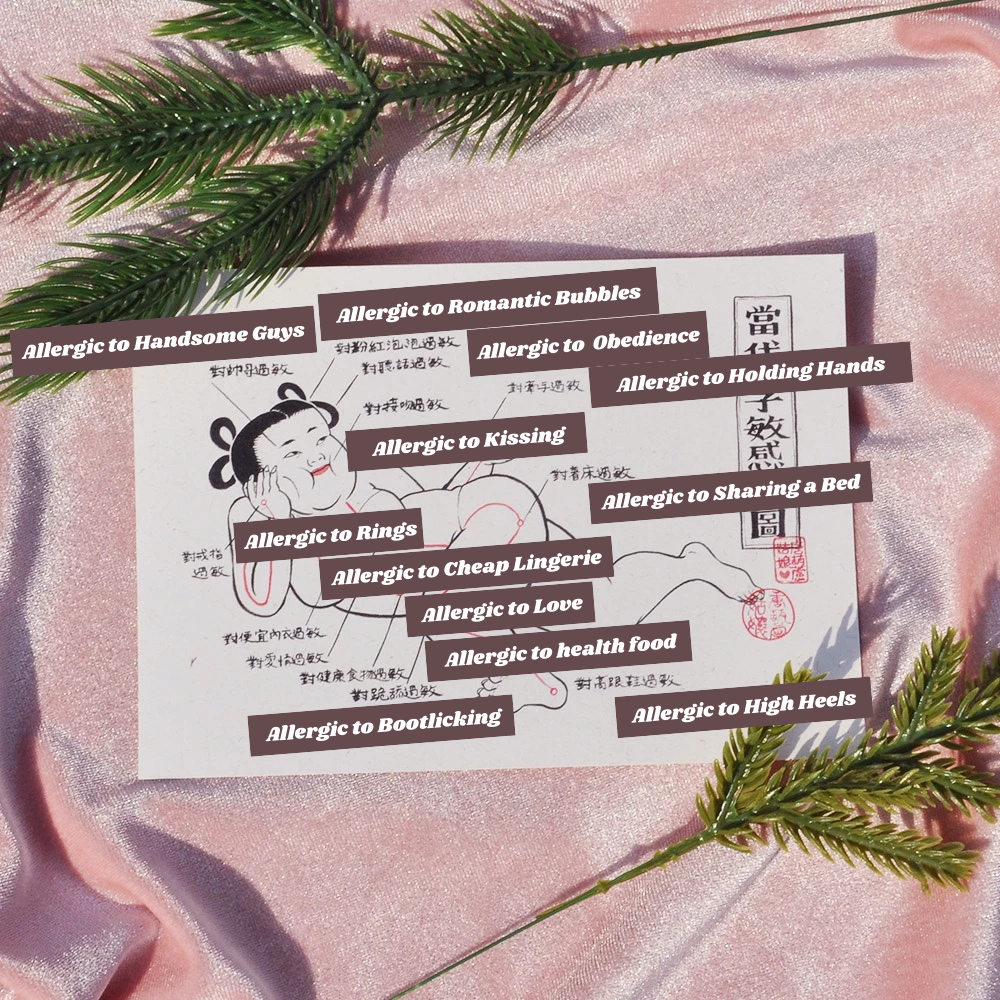 Modern Woman's Sensitivity Zones Postcard