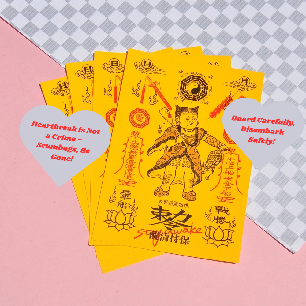 Anti-Seasickness Talisman