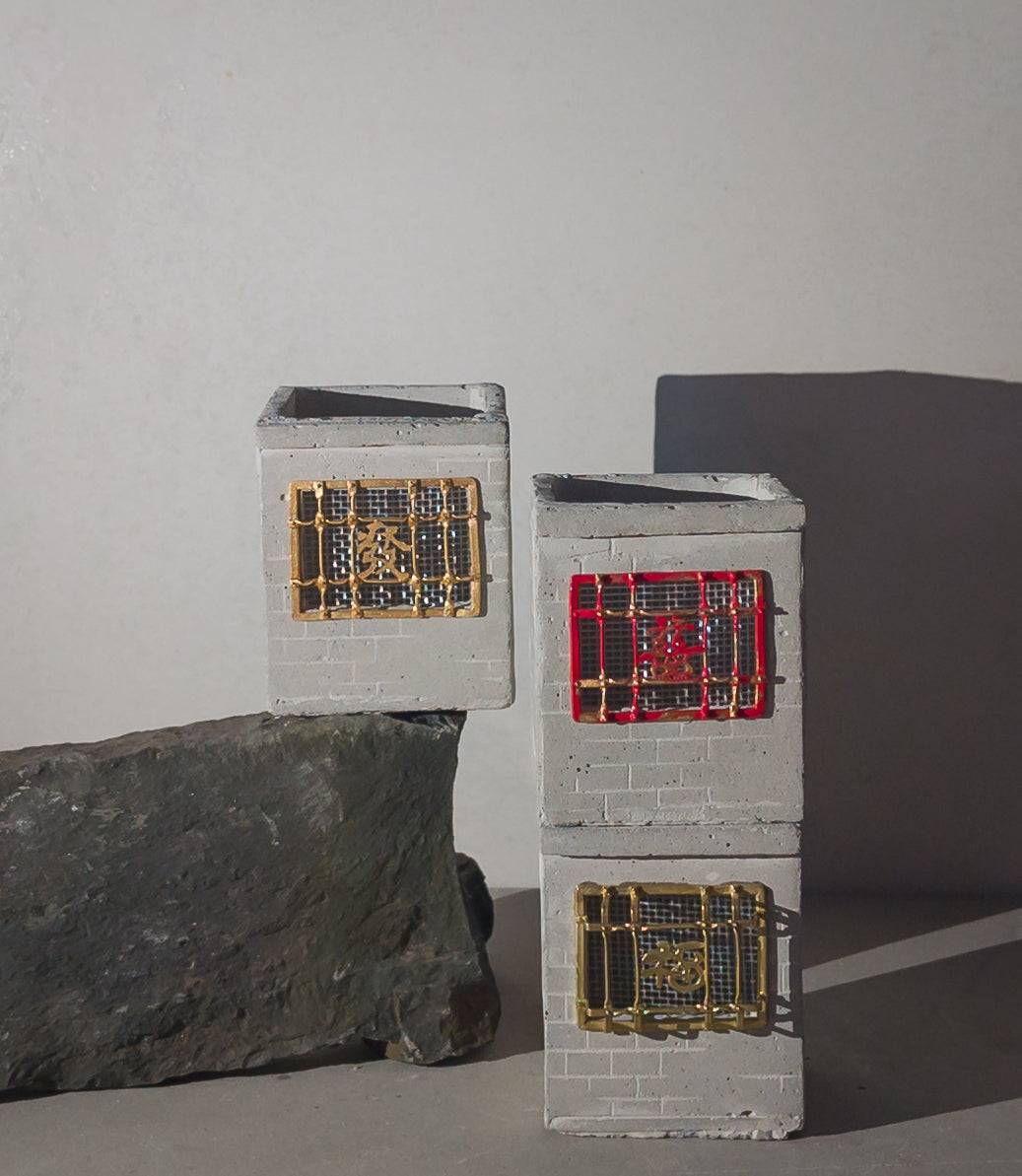 Iron Window Grating Concrete Planter