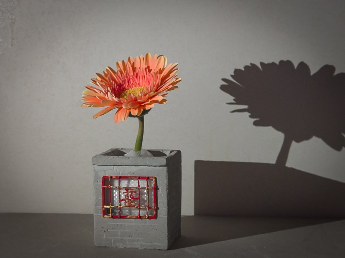 Iron Window Grating Concrete Planter