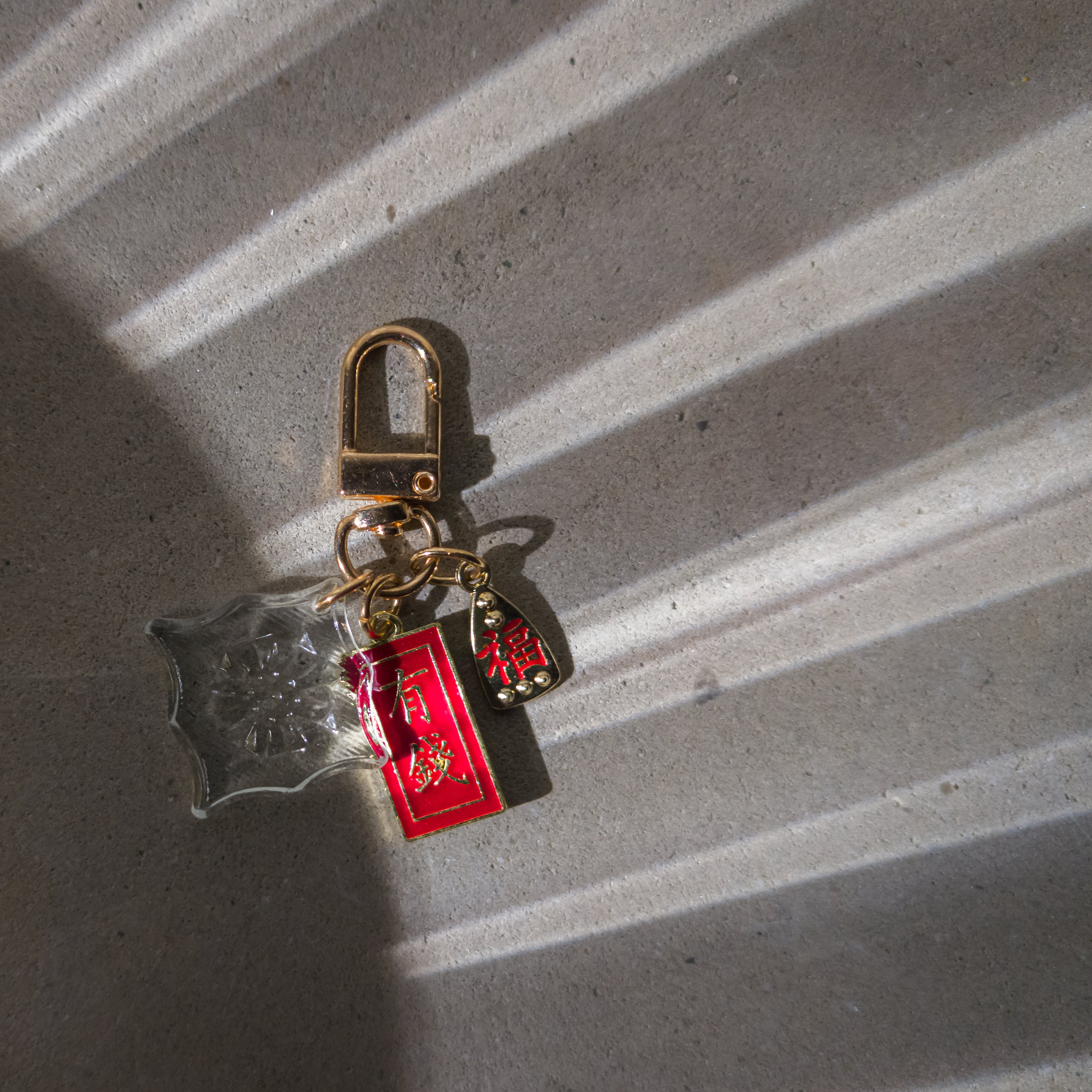 Begonia Charm Keychain