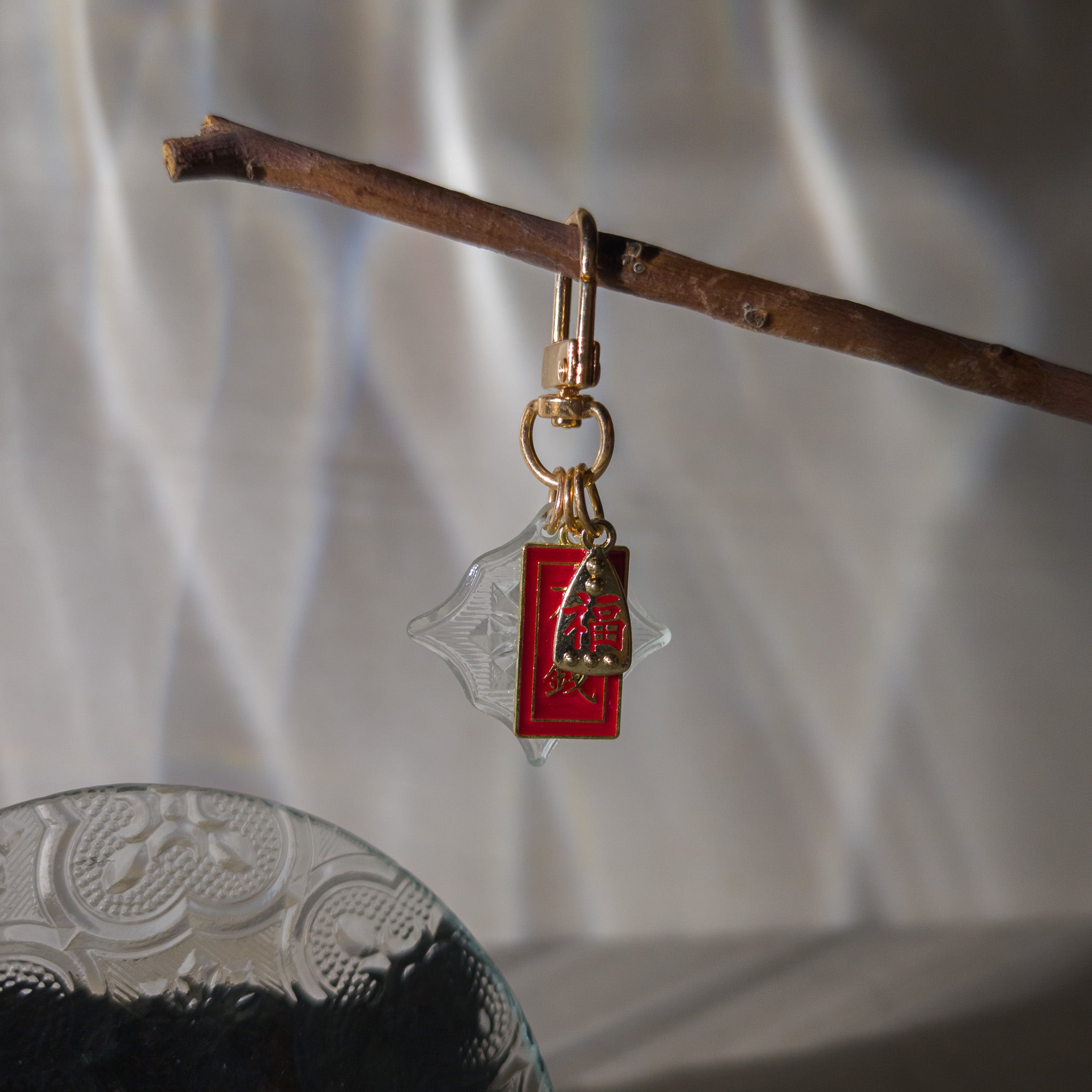 Begonia Charm Keychain