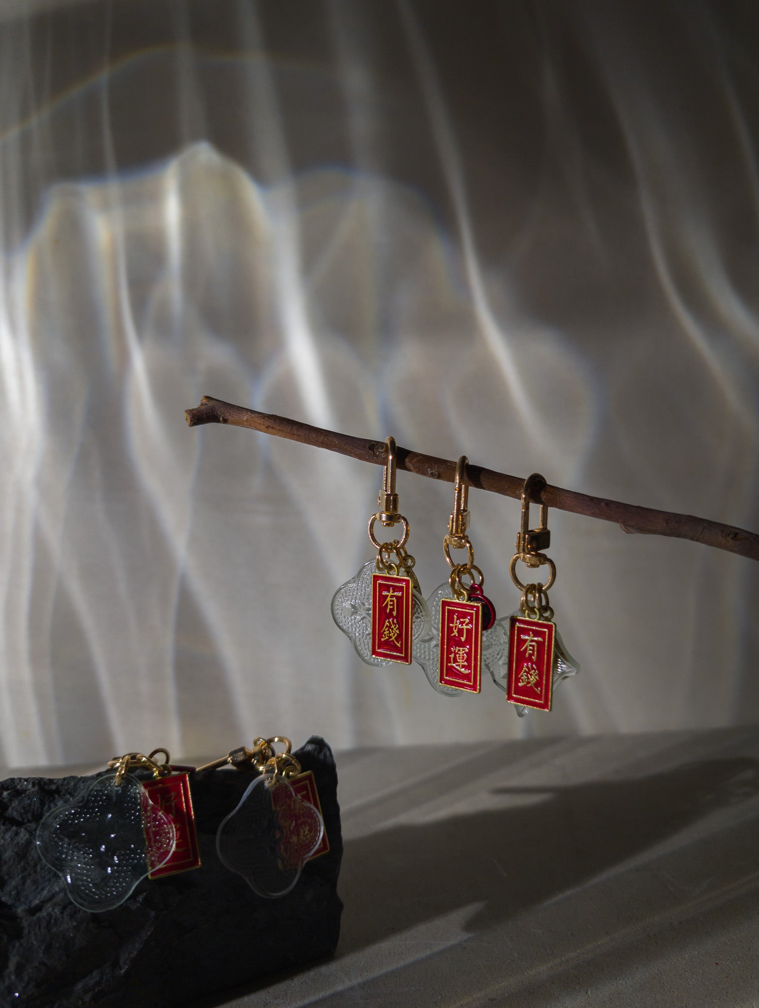 Begonia Charm Keychain