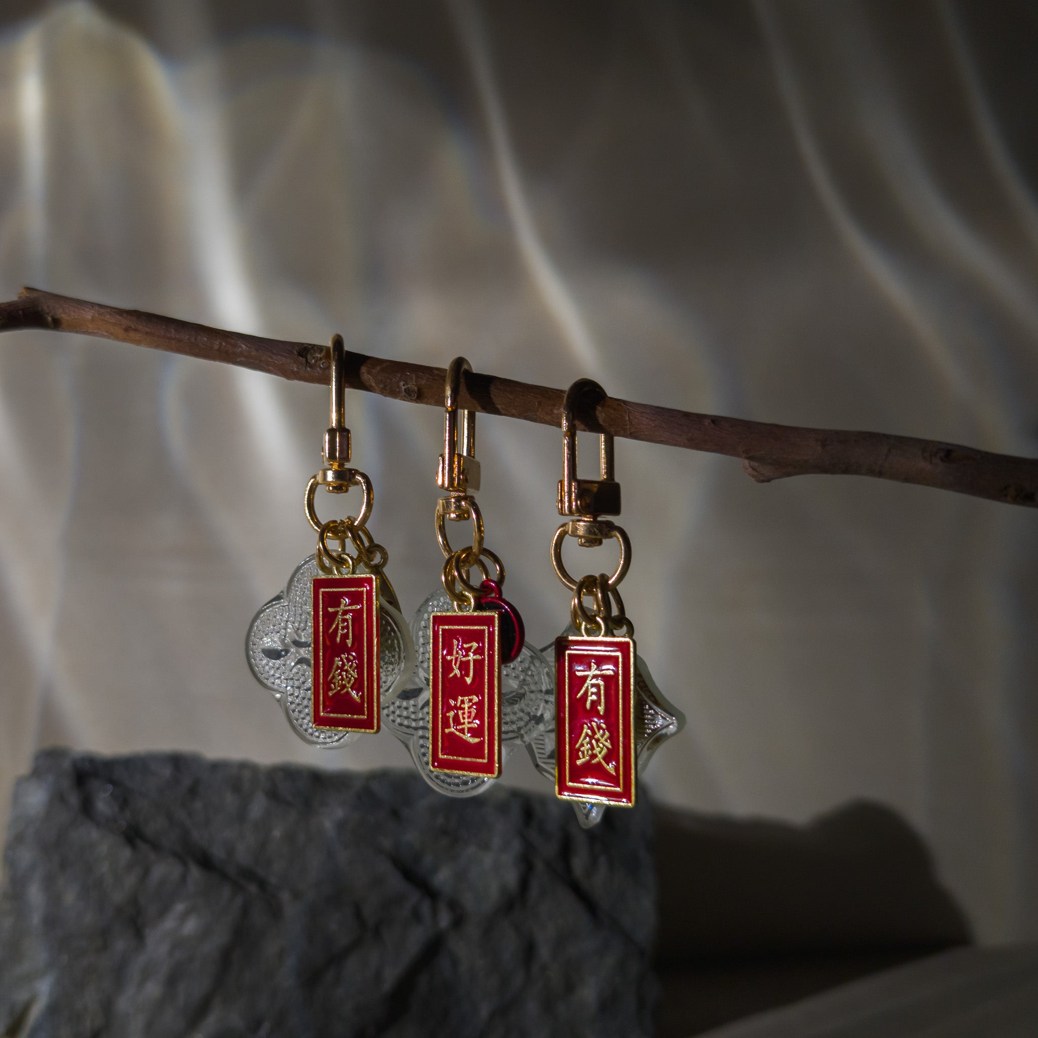 Begonia Charm Keychain