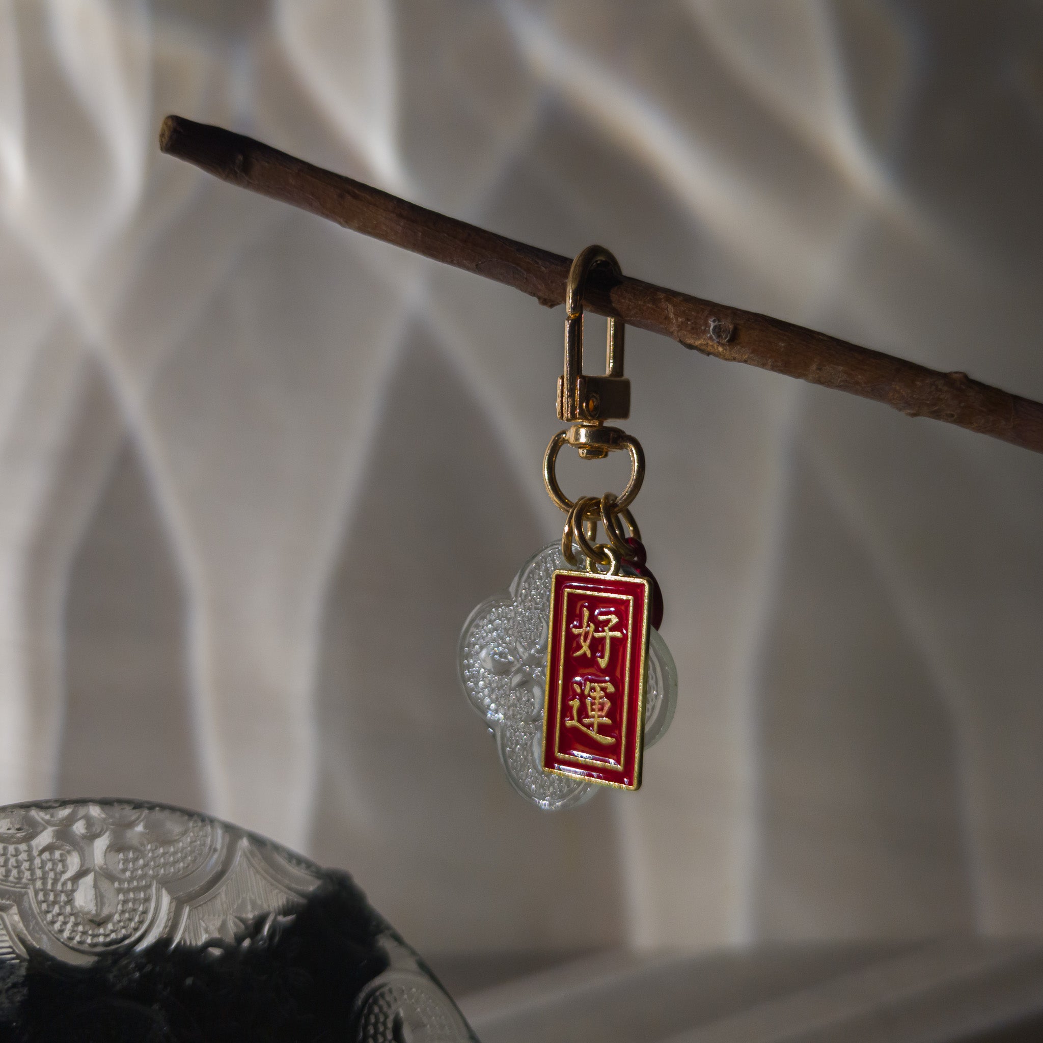 Begonia Charm Keychain