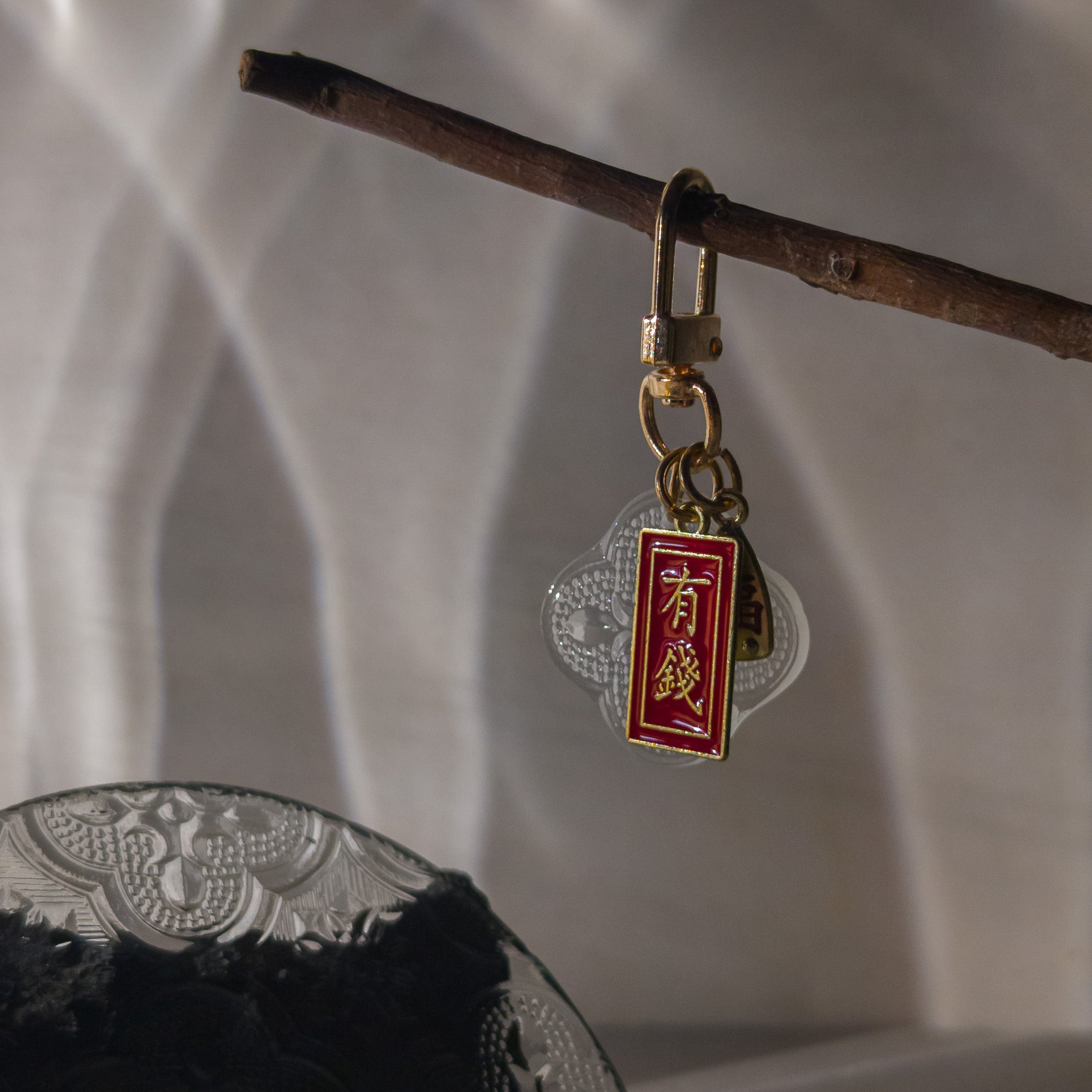 Begonia Charm Keychain