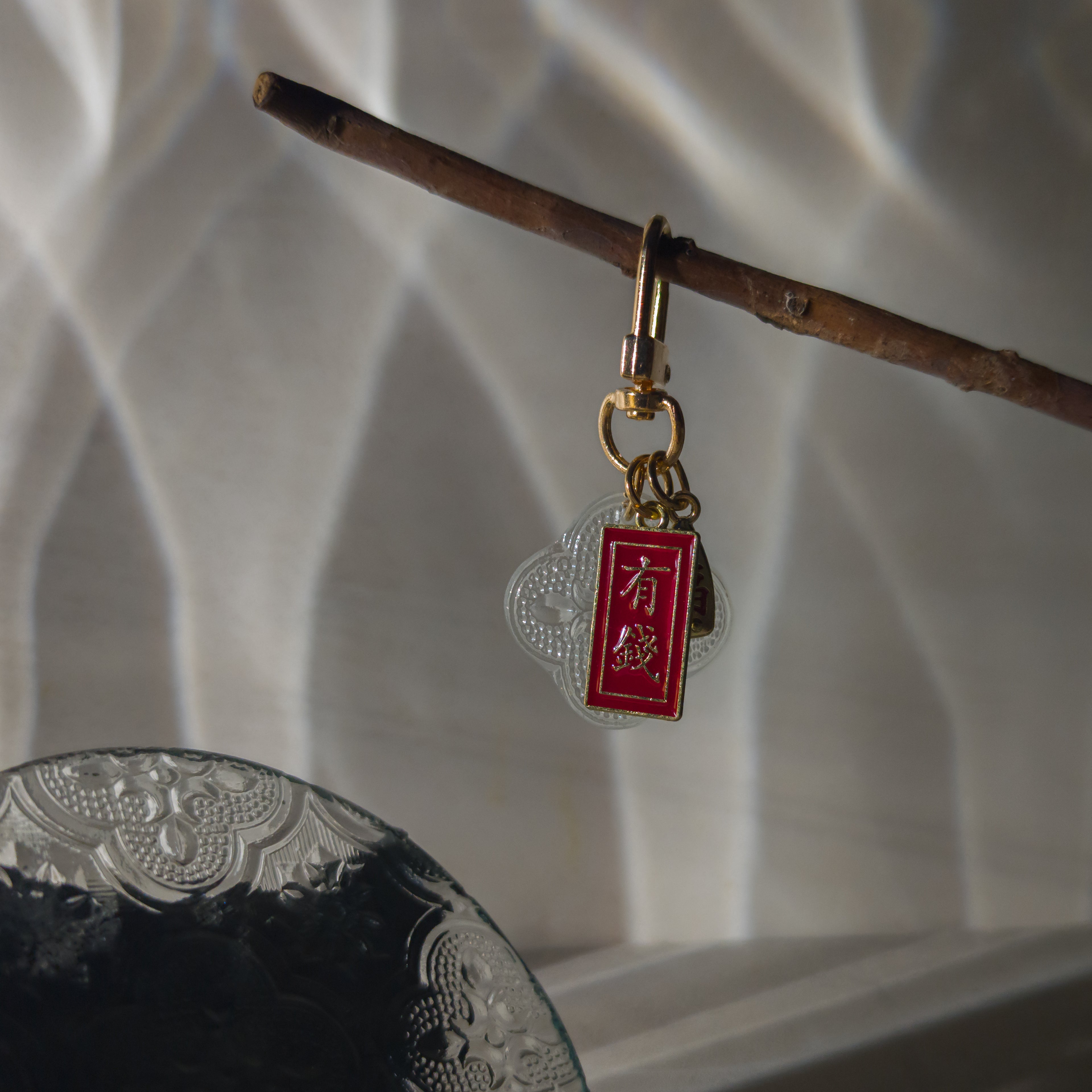 Begonia Charm Keychain