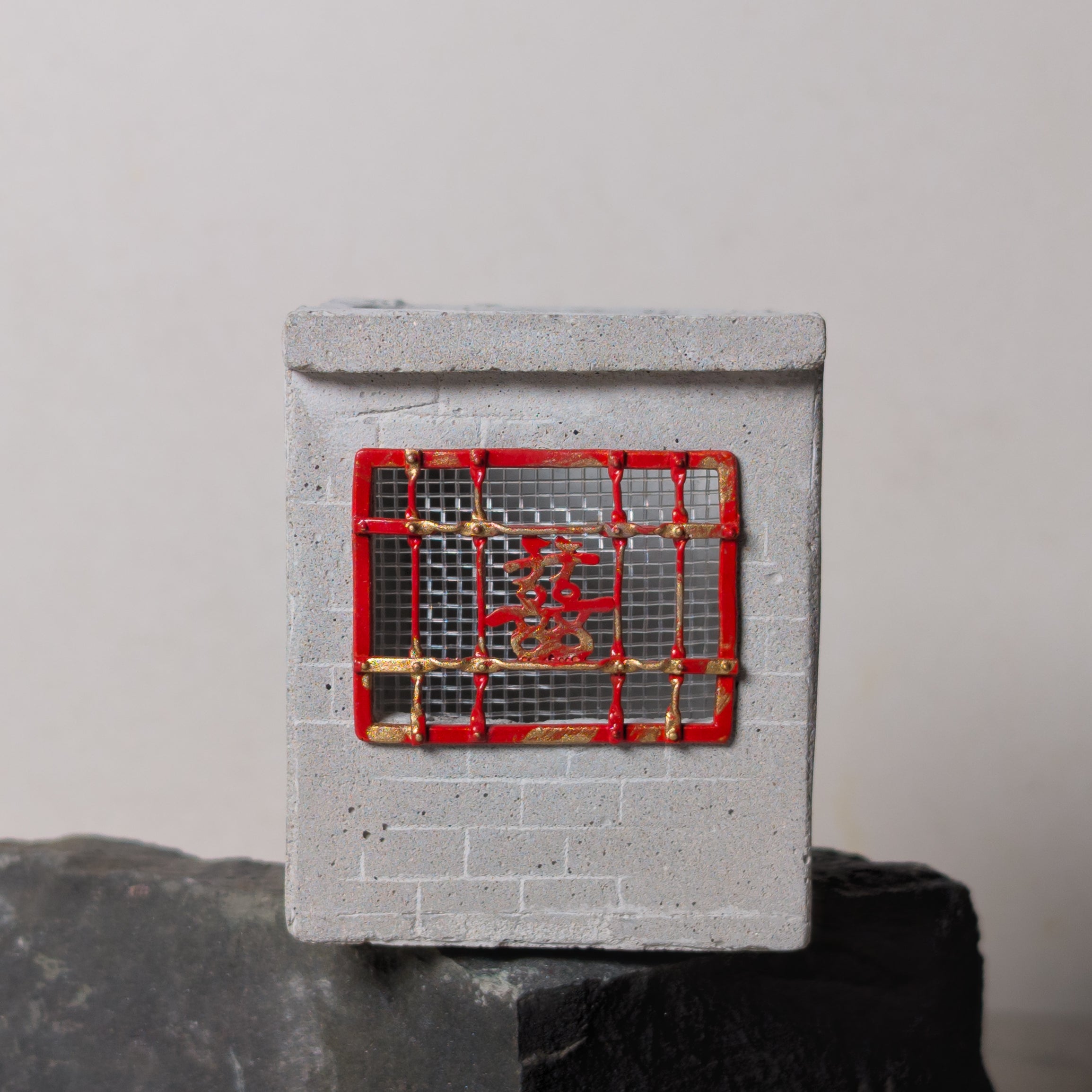 Iron Window Grating Concrete Planter