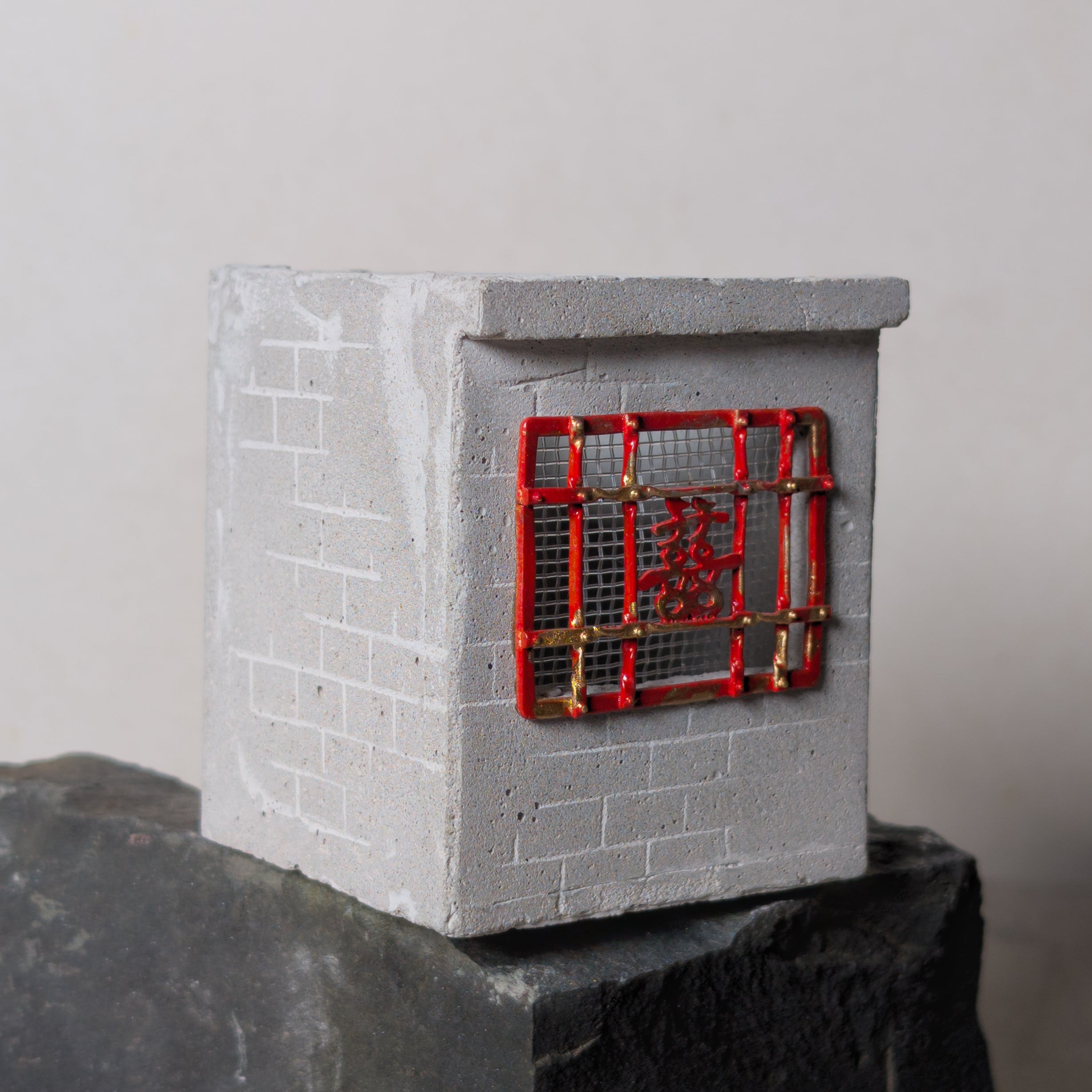 Iron Window Grating Concrete Planter