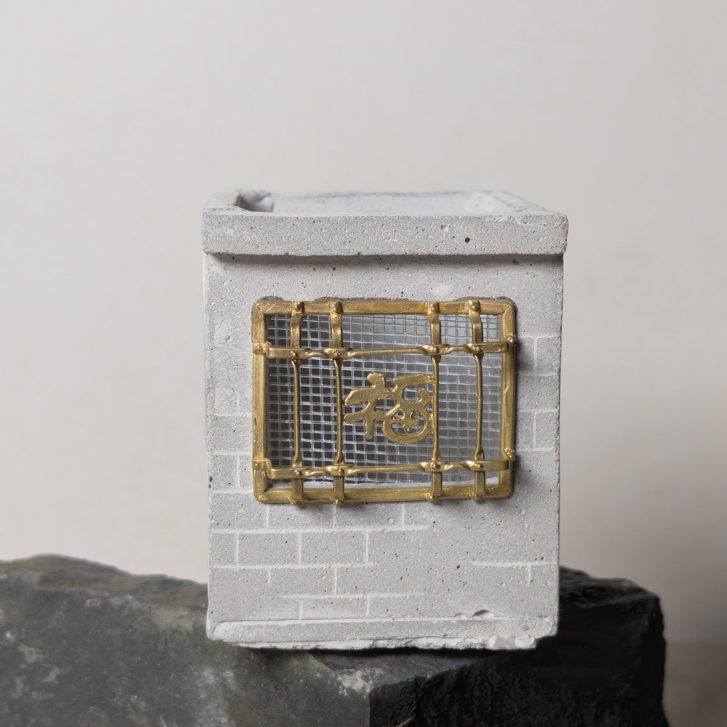 Iron Window Grating Concrete Planter