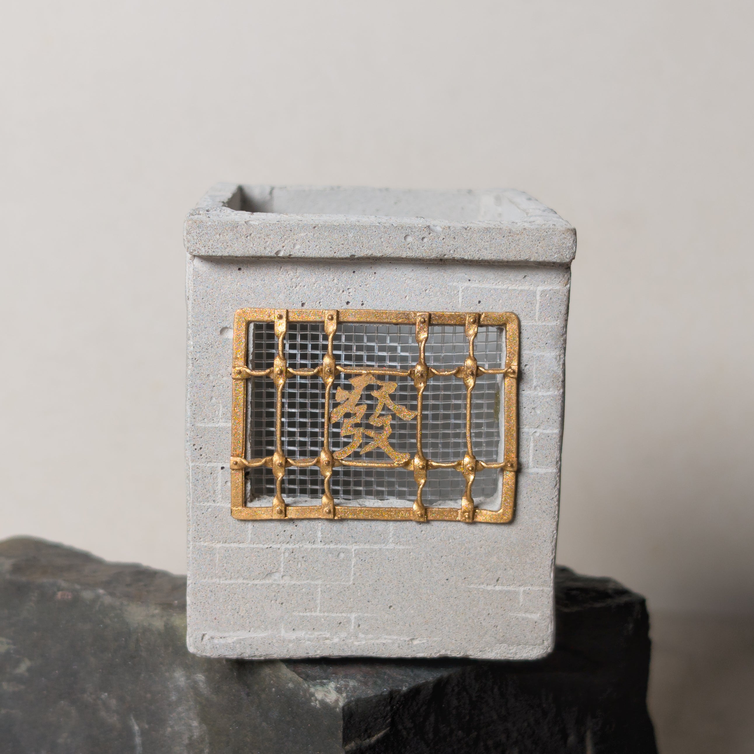 Iron Window Grating Concrete Planter