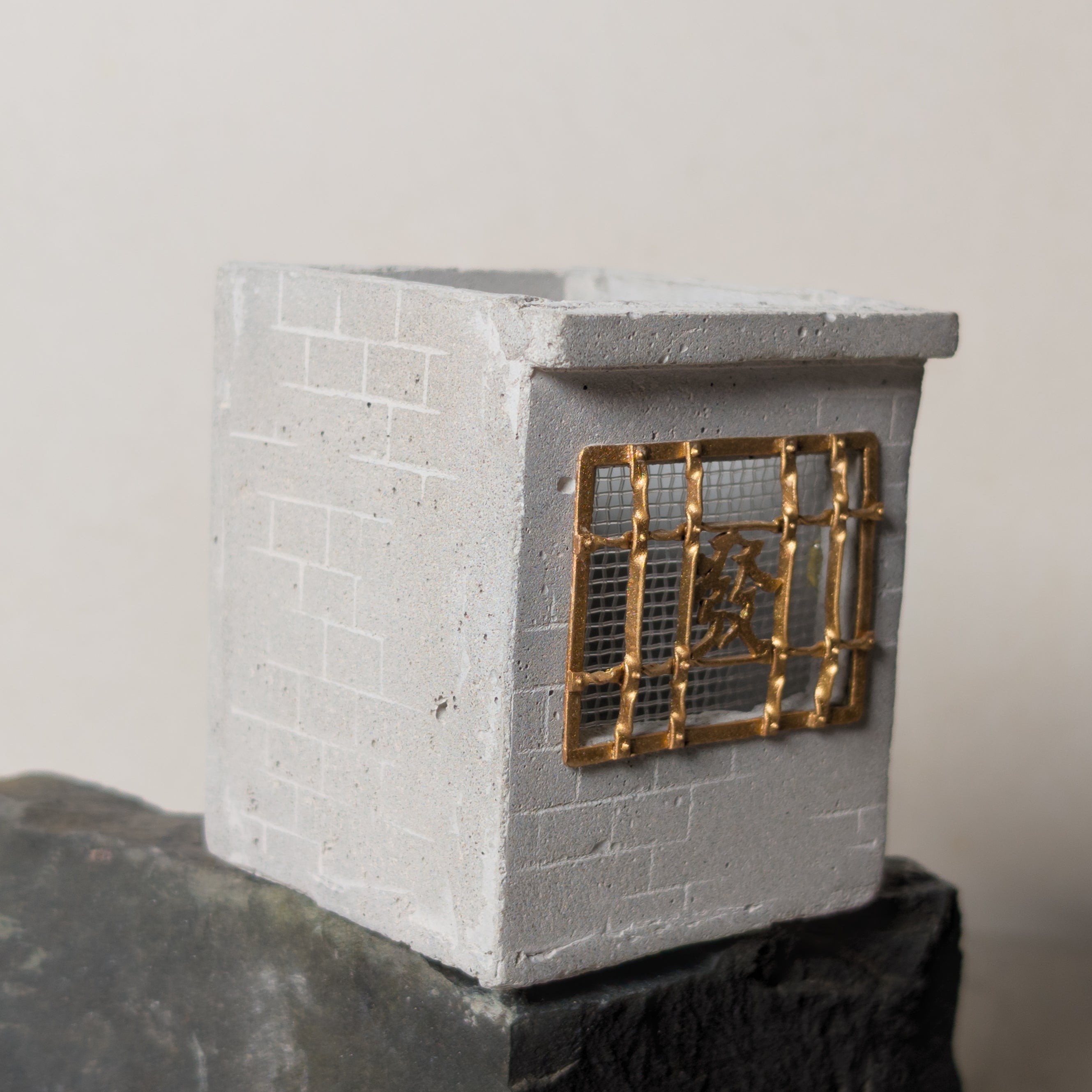 Iron Window Grating Concrete Planter