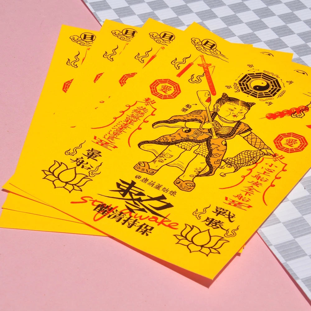 Anti-Seasickness Talisman