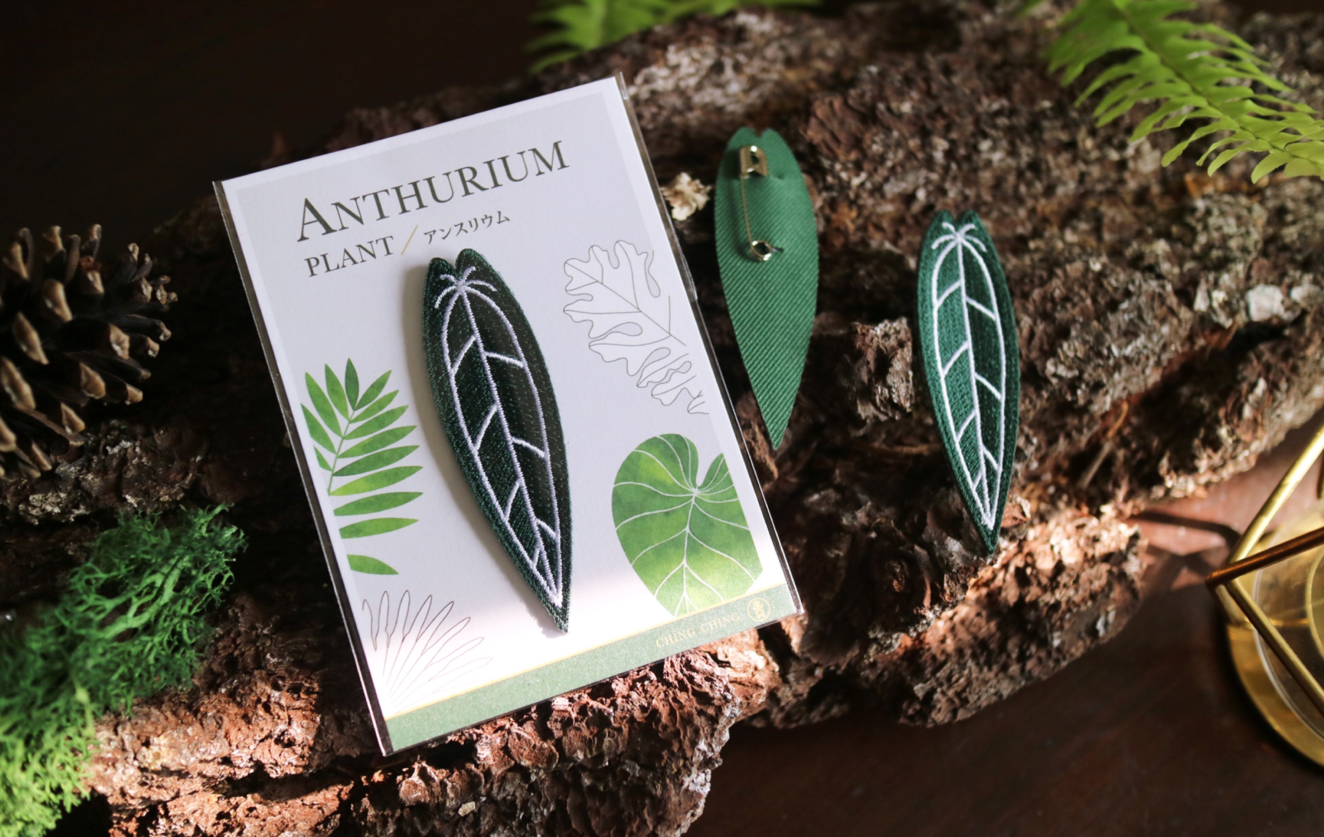 Anthurium Embroidered Patches with Pin Backs