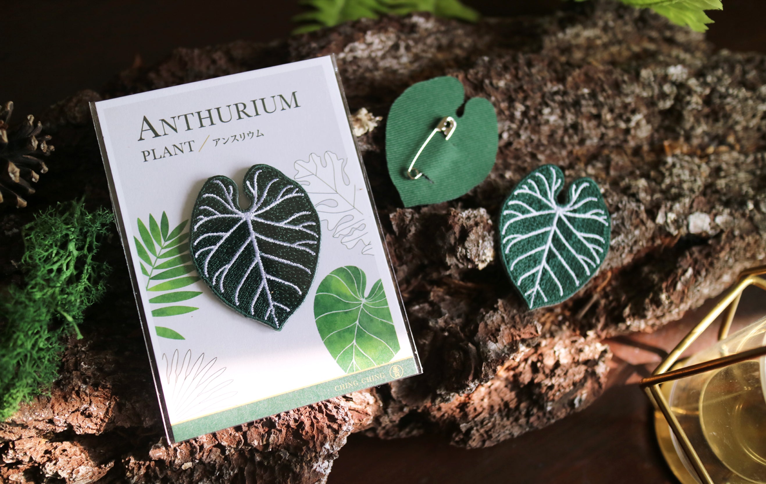 Anthurium Embroidered Patches with Pin Backs