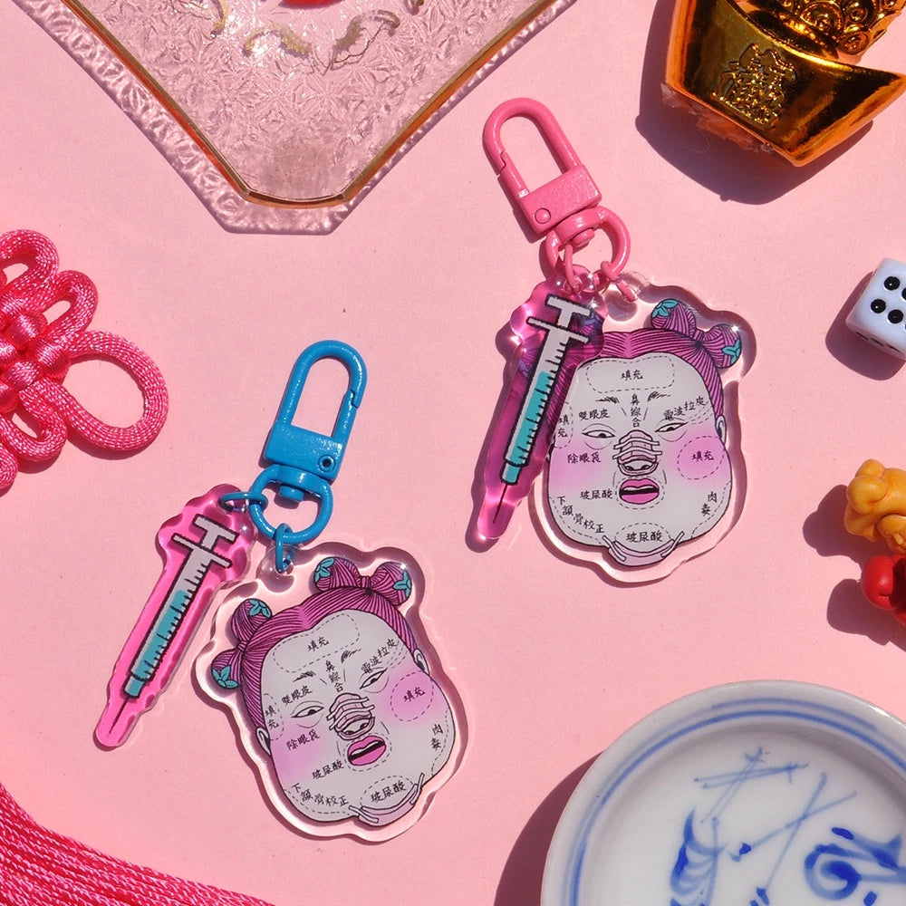 Cosmetic Face-Reading Keychain