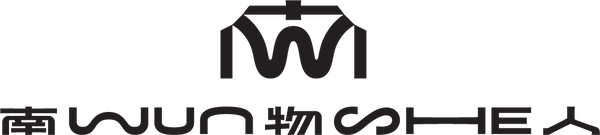 WUNSHE