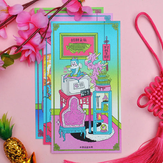 Shiny Five Elements Mini Card - Missing Courage