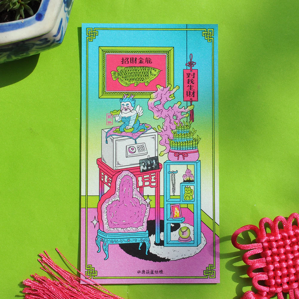 Shiny Five Elements Mini Card - Missing Courage