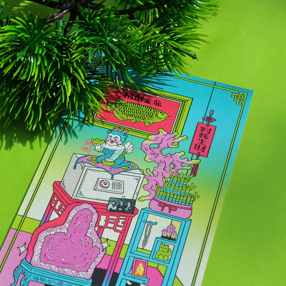 Shiny Five Elements Mini Card - Missing Courage