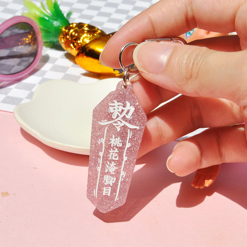 Shiny Command Talisman Keychain