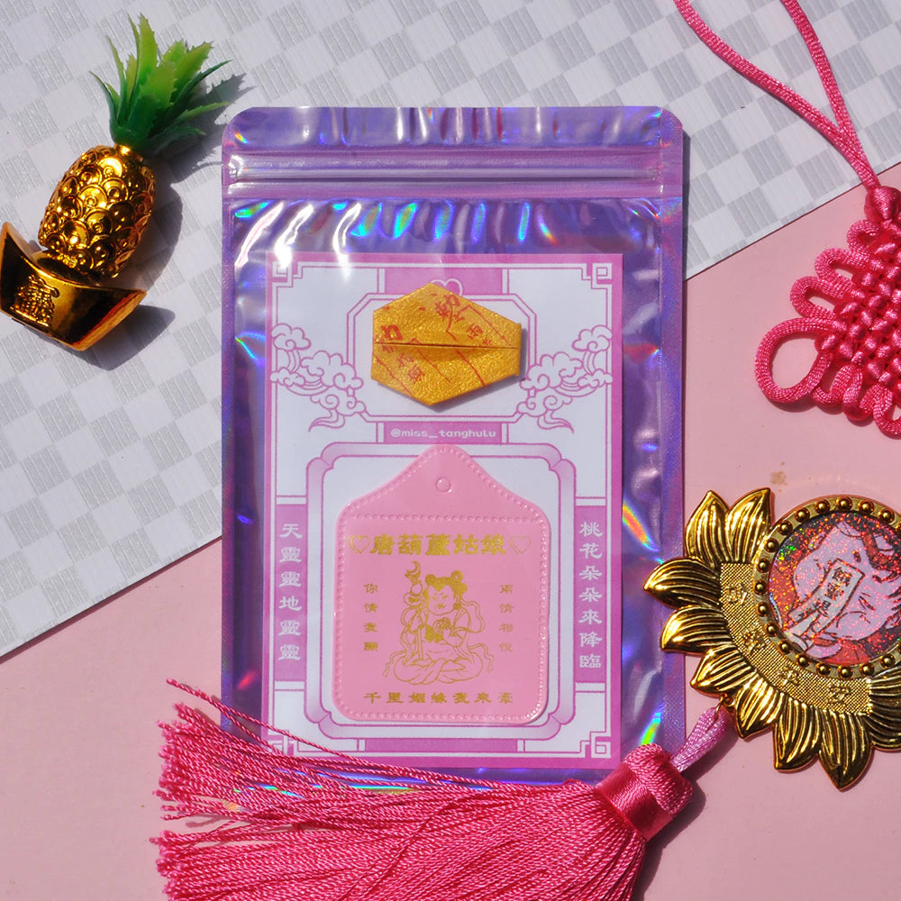 Love Attraction Incense Sachet with Bonus Origami Charm