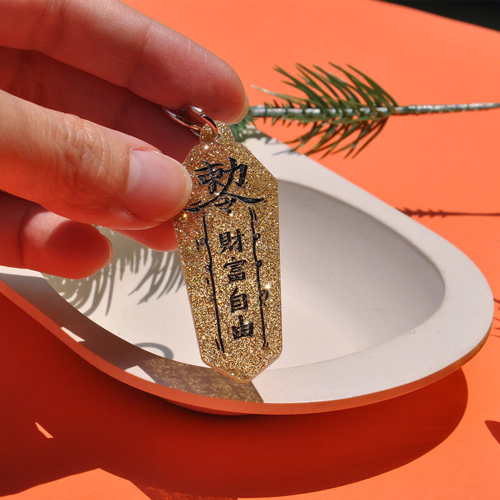 Shiny Command Talisman Keychain