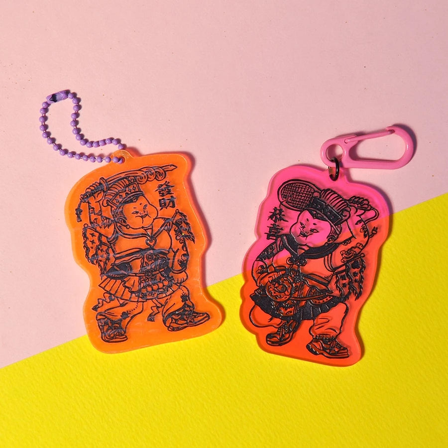 Fluorescent Door God Keychain