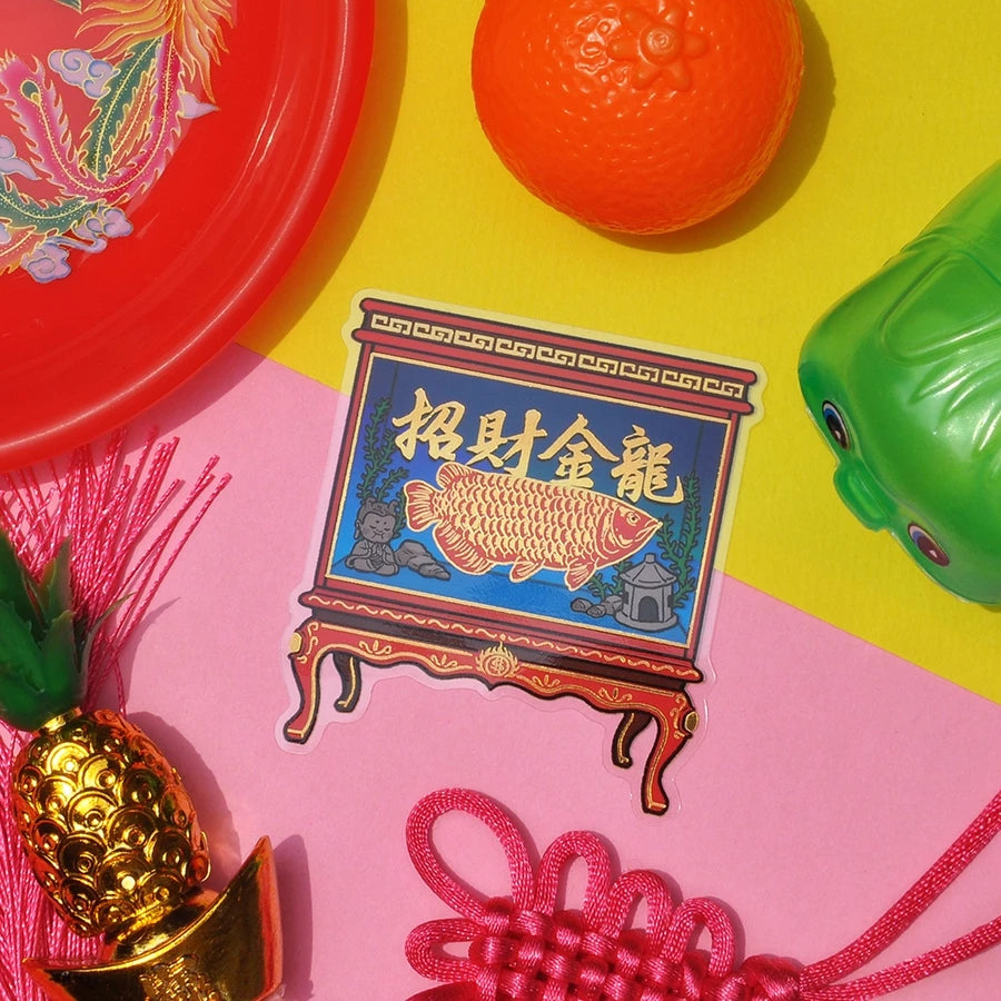 Wealth-Attracting Golden Arowana Transparent Sticker
